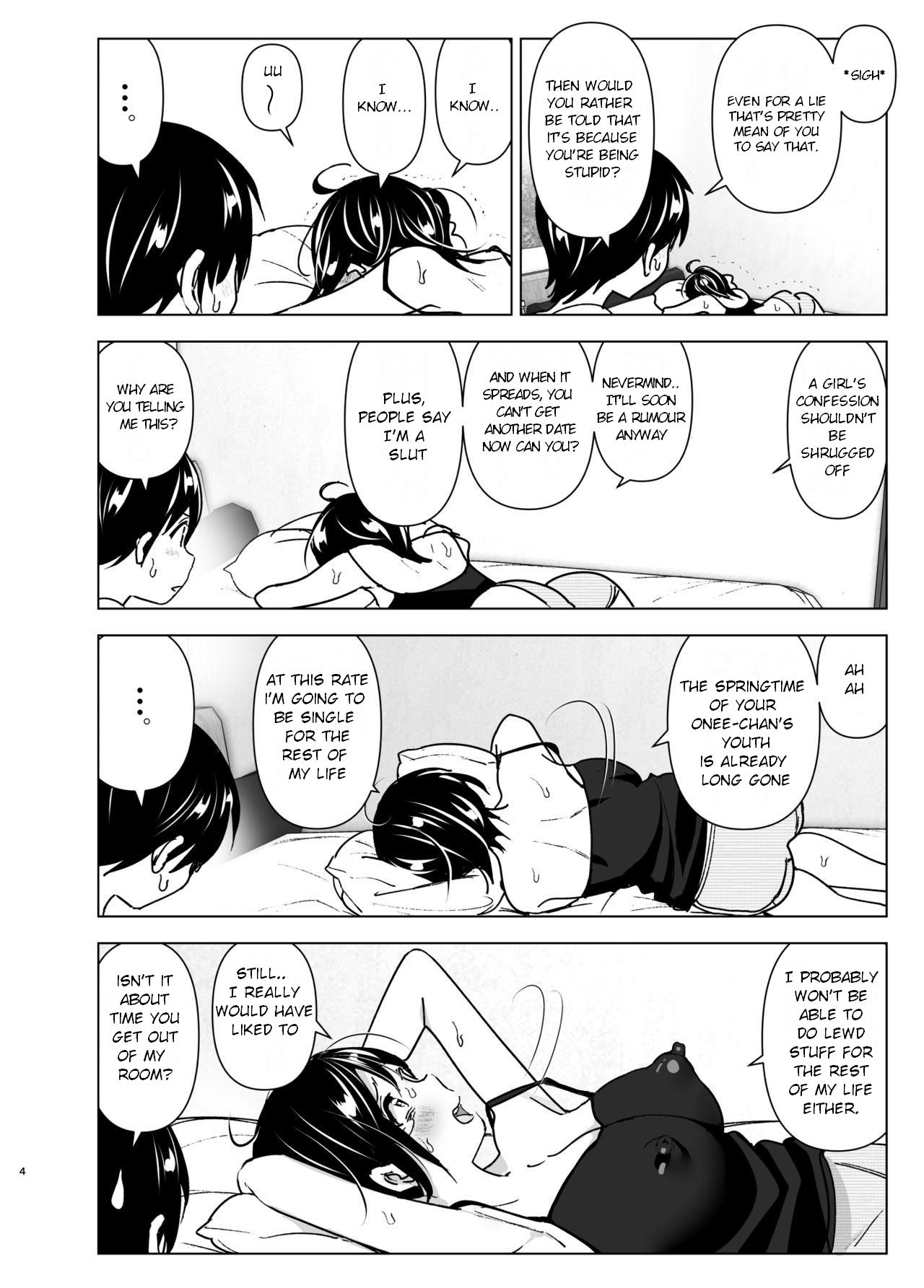 Onei-chan to Guchi o Kiite Ageru Otouto no Hanashi - Tales of Onei-chan Oto-to | Older Sister and Complaint Listening Younger Brother page 3 full