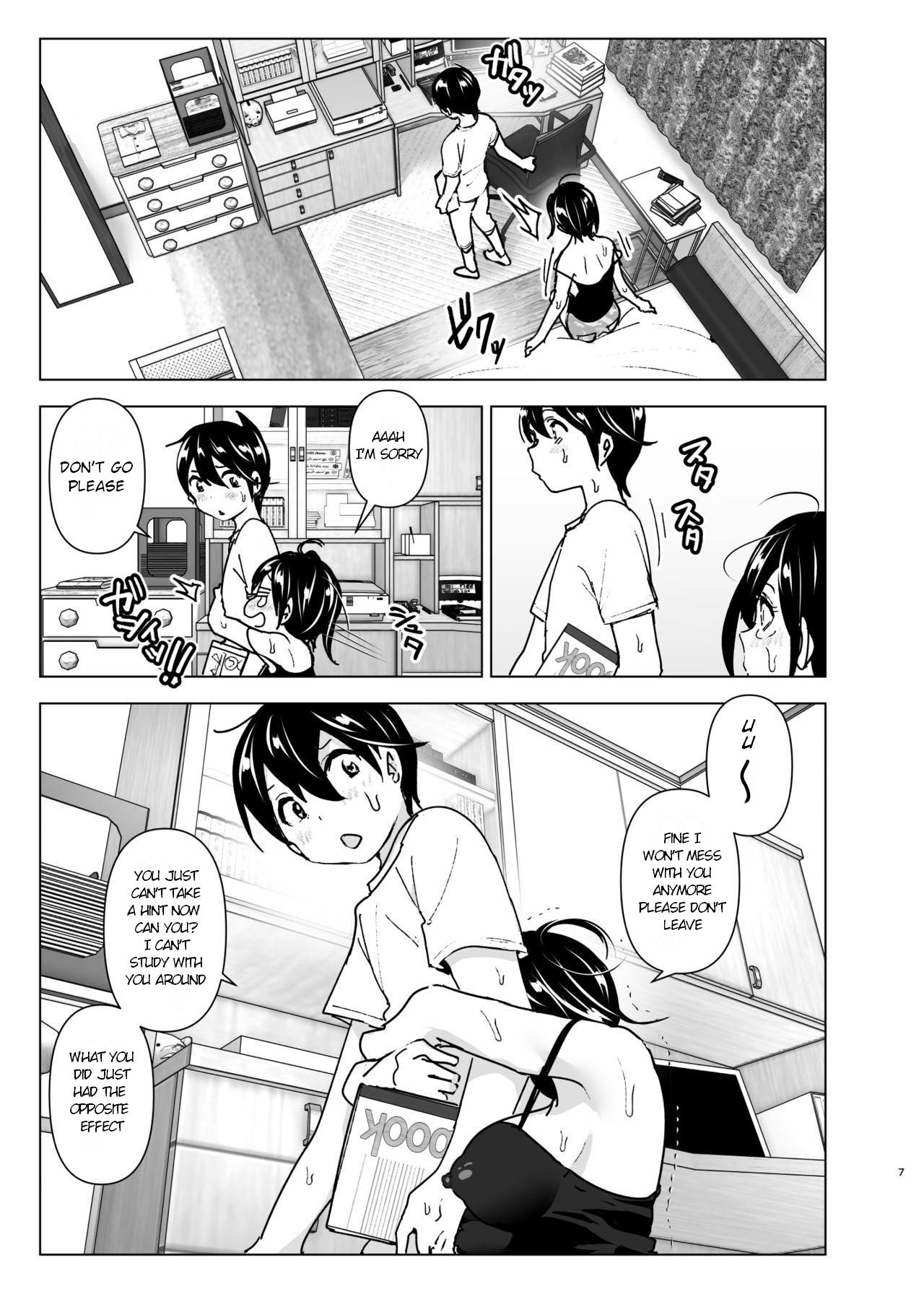 Onei-chan to Guchi o Kiite Ageru Otouto no Hanashi - Tales of Onei-chan Oto-to | Older Sister and Complaint Listening Younger Brother page 6 full