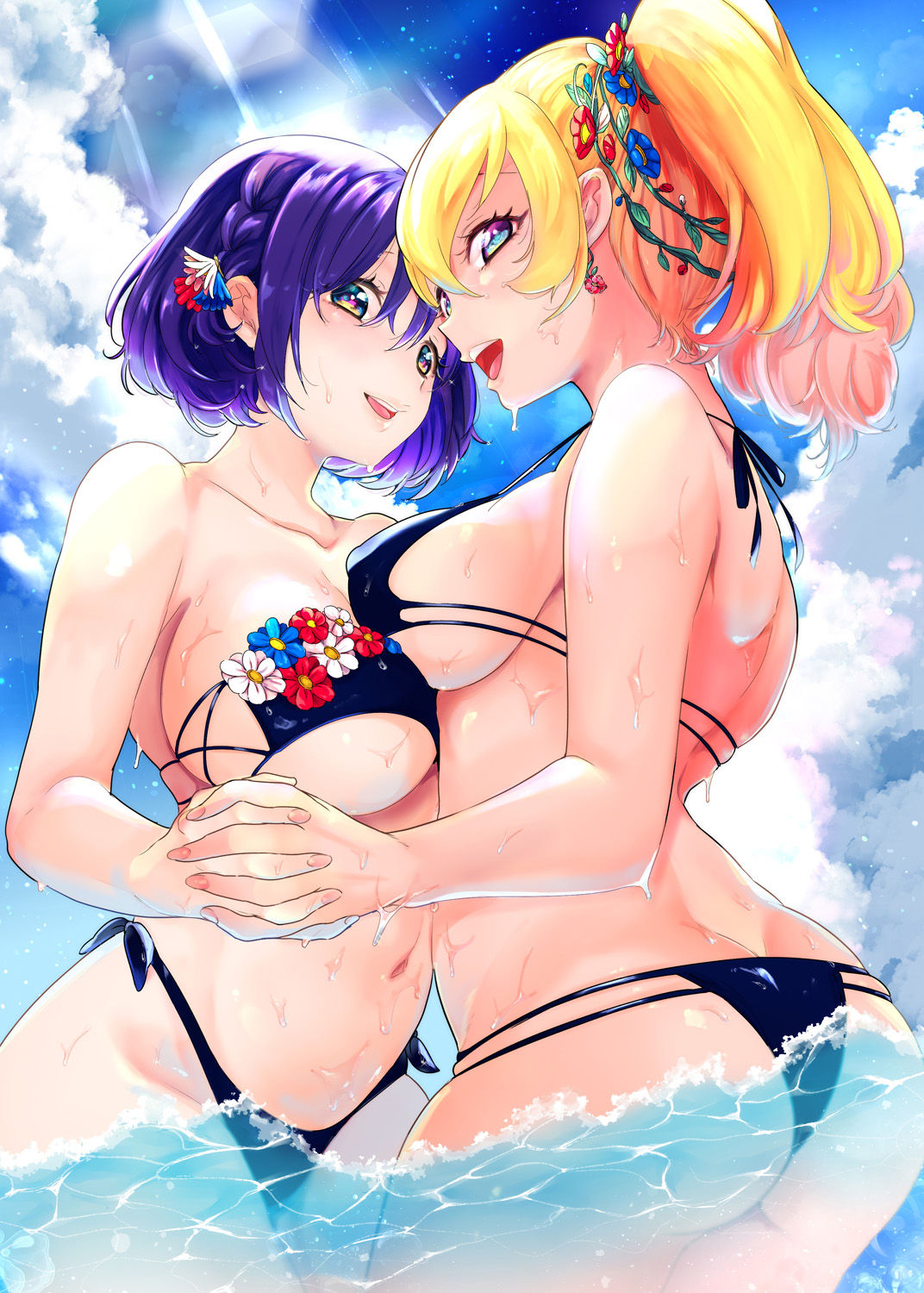 COMIC Reboot Vol. 28 page 2 full