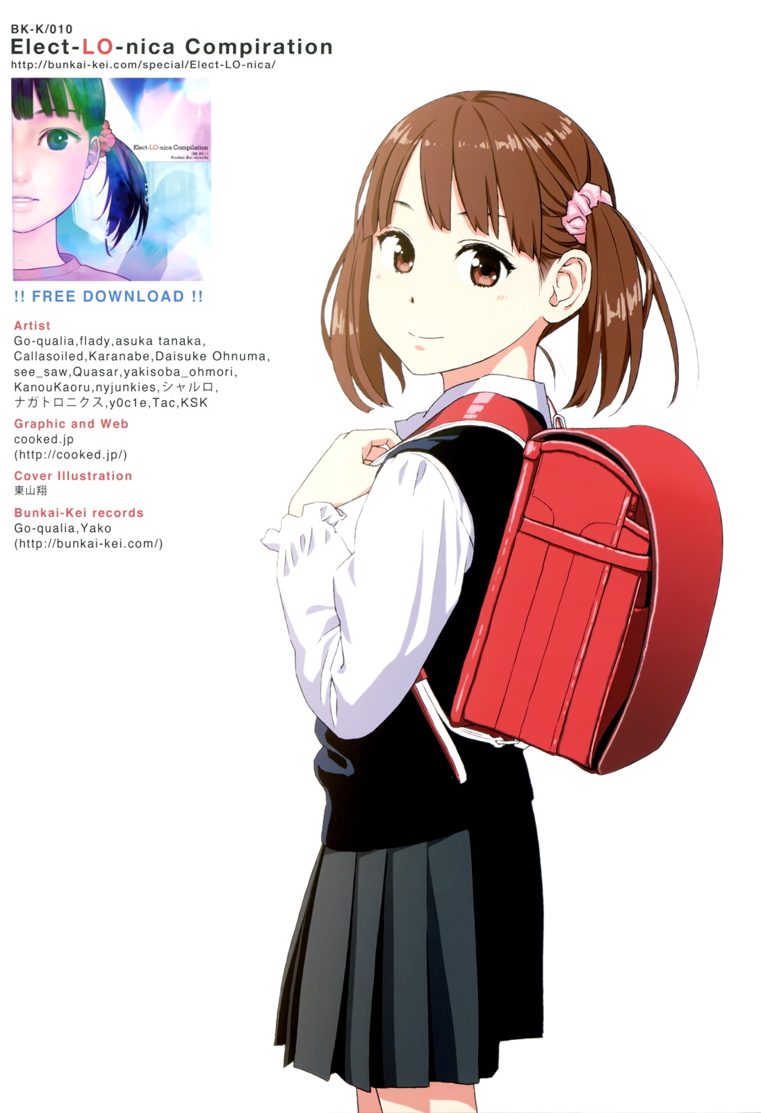 Nymphodelic page 8 full