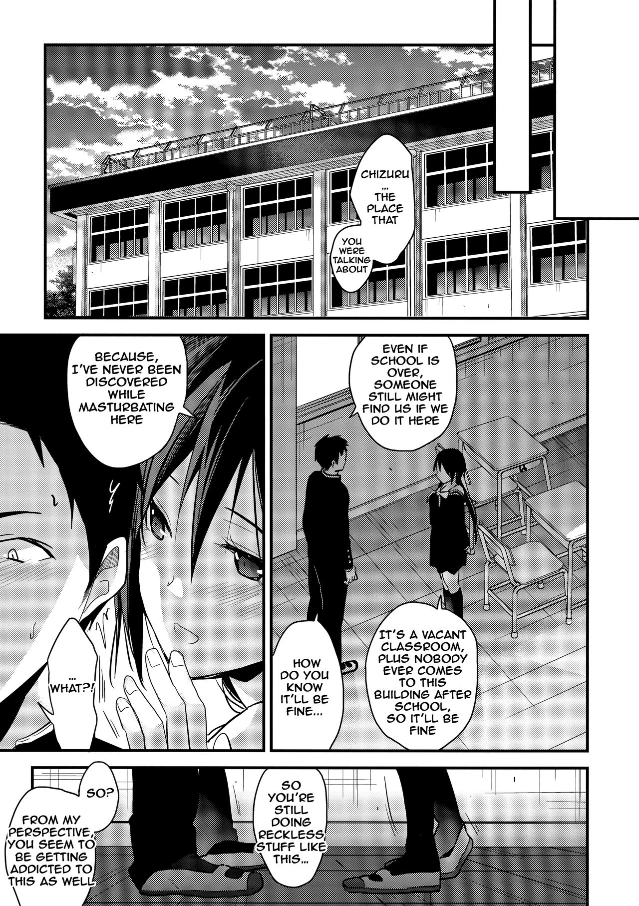 Kuu ka, Kuwareru ka? 2 page 8 full