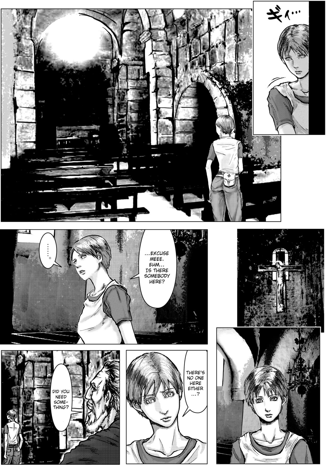 BODY HAZARD 2 Fudeoroshi Jusei Hen page 5 full