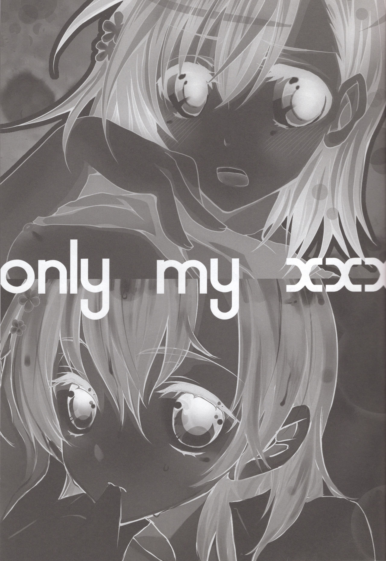 only my xxx page 2 full