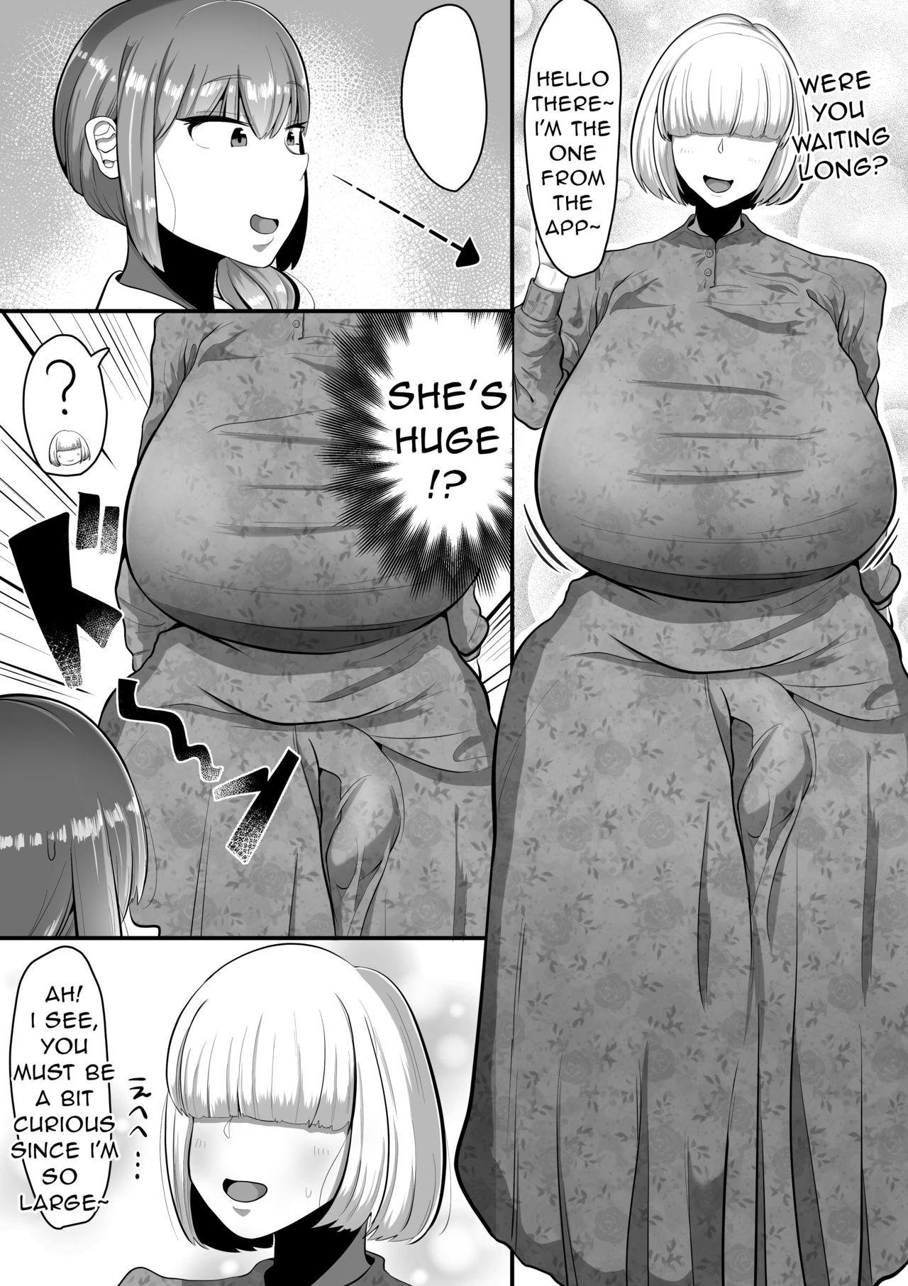 Watashi o Aishite Kureru no wa | Give Me Your Love page 6 full
