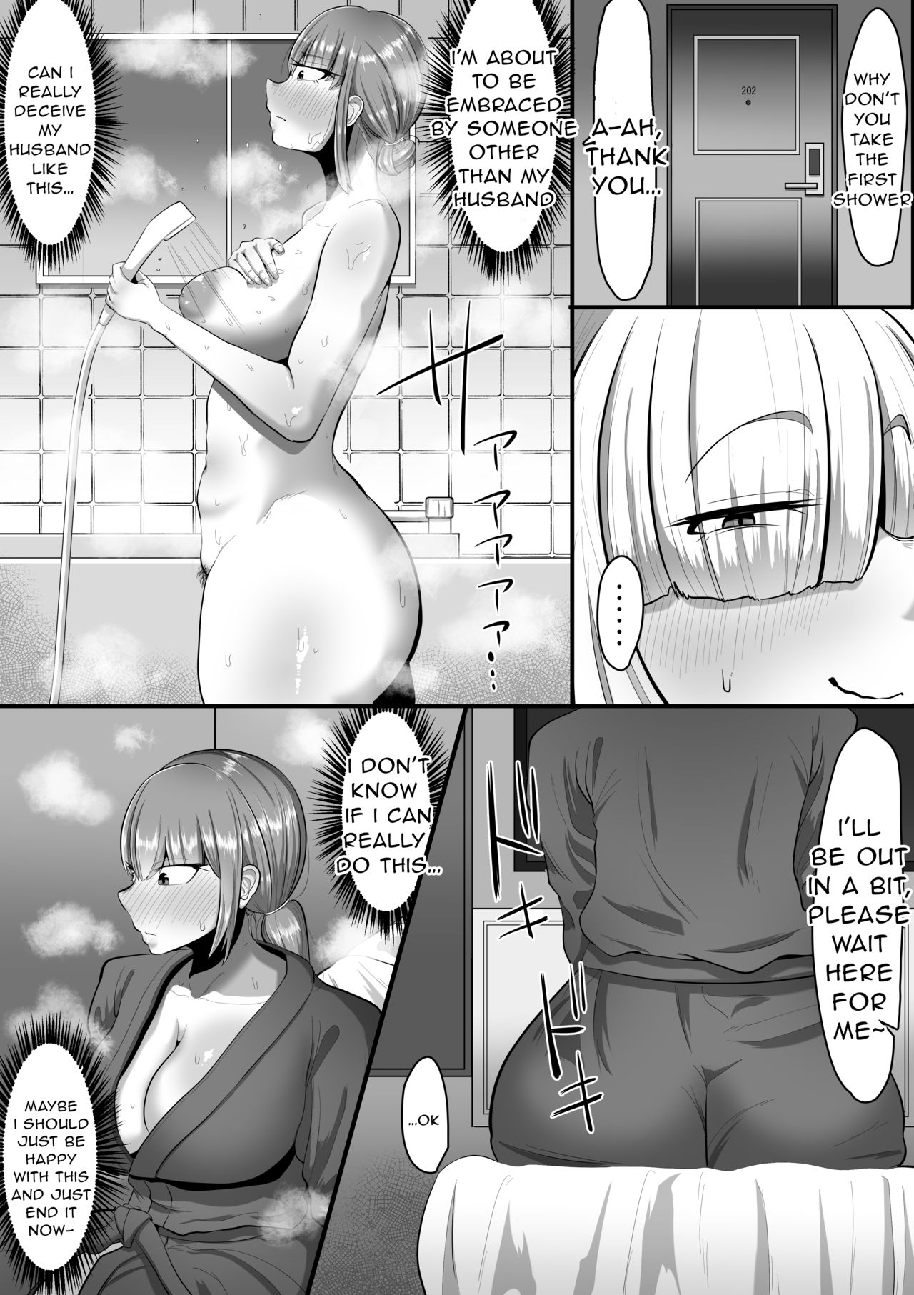 Watashi o Aishite Kureru no wa | Give Me Your Love page 8 full