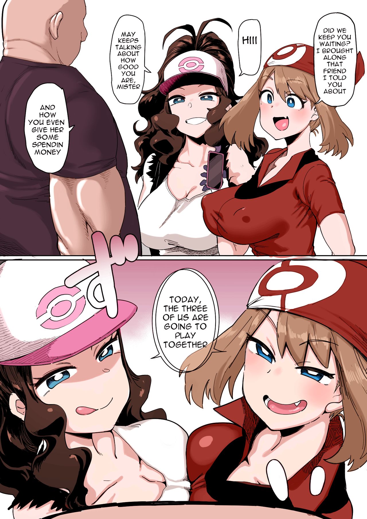 Haruka to Touko no Hiasobi | Playing Together With Haruka and Touko page 1 full
