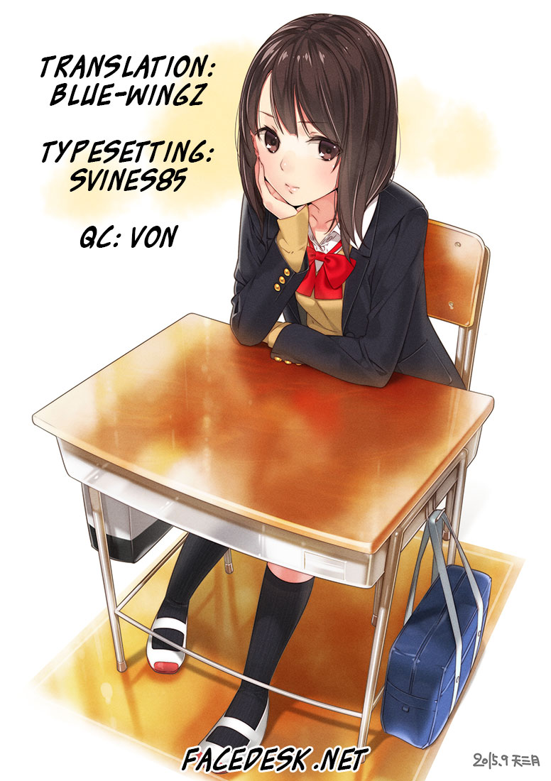 Hanshin ~Mou Hitotsu no Tamashii~ page 5 full