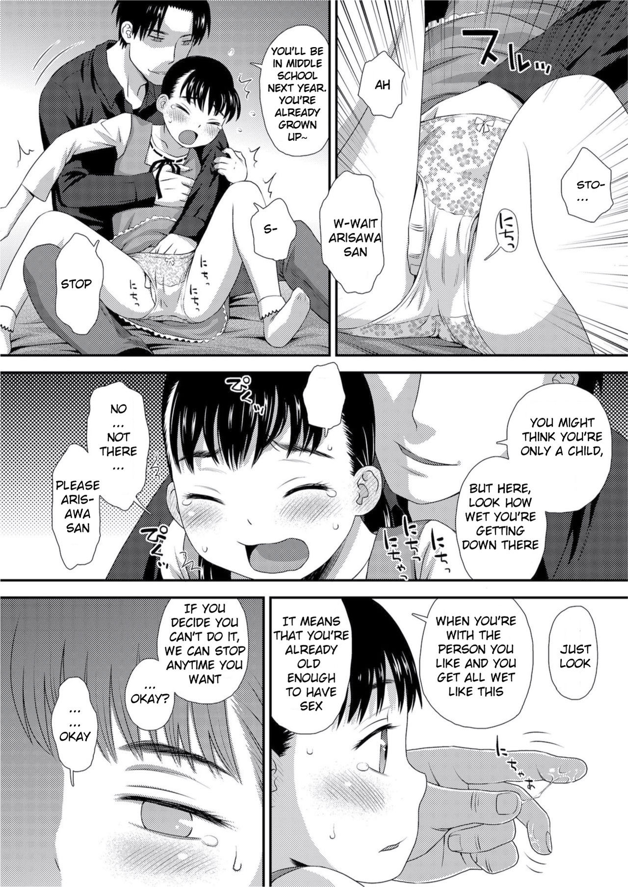 Gochisou Zenpen page 10 full