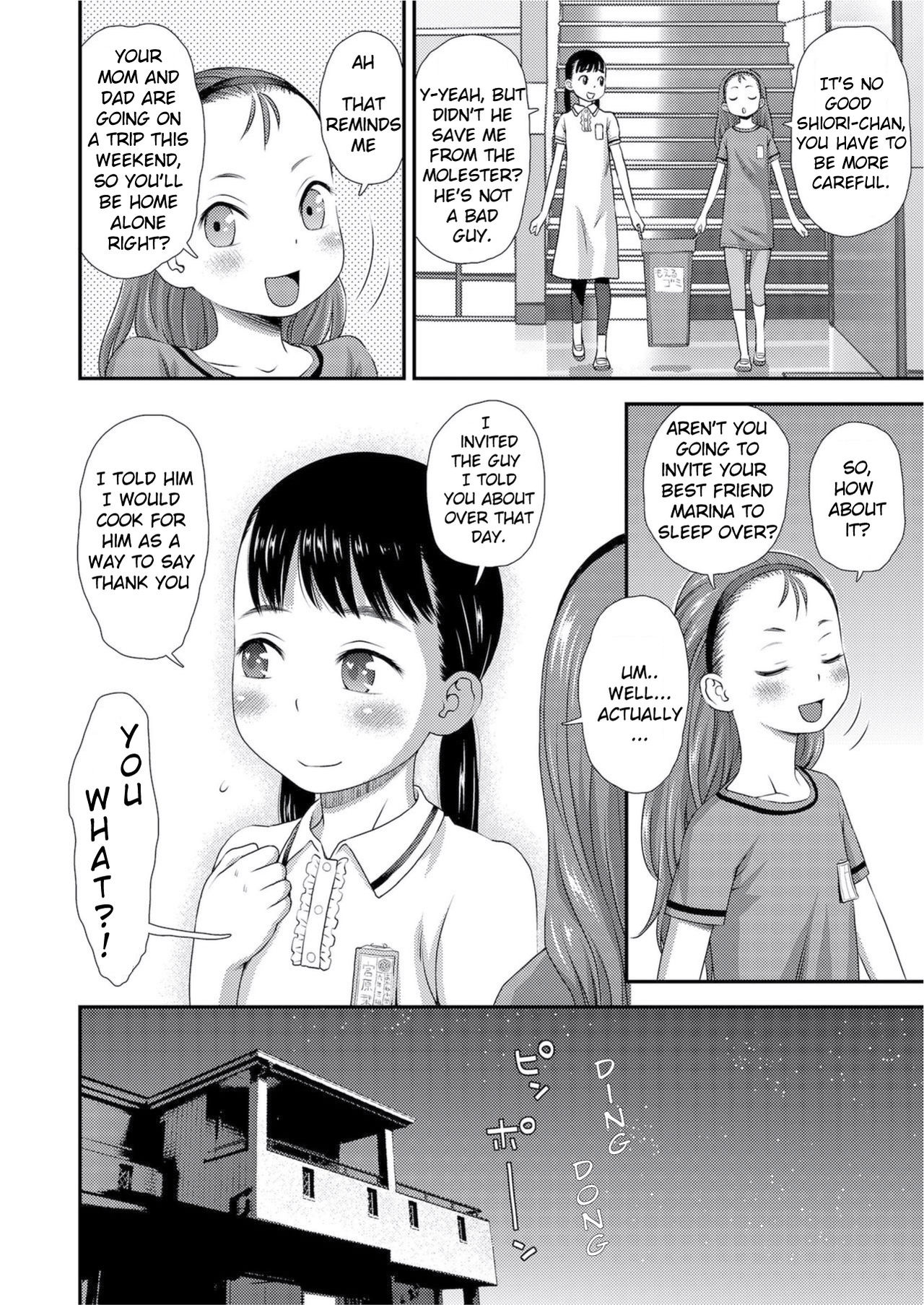 Gochisou Zenpen page 4 full