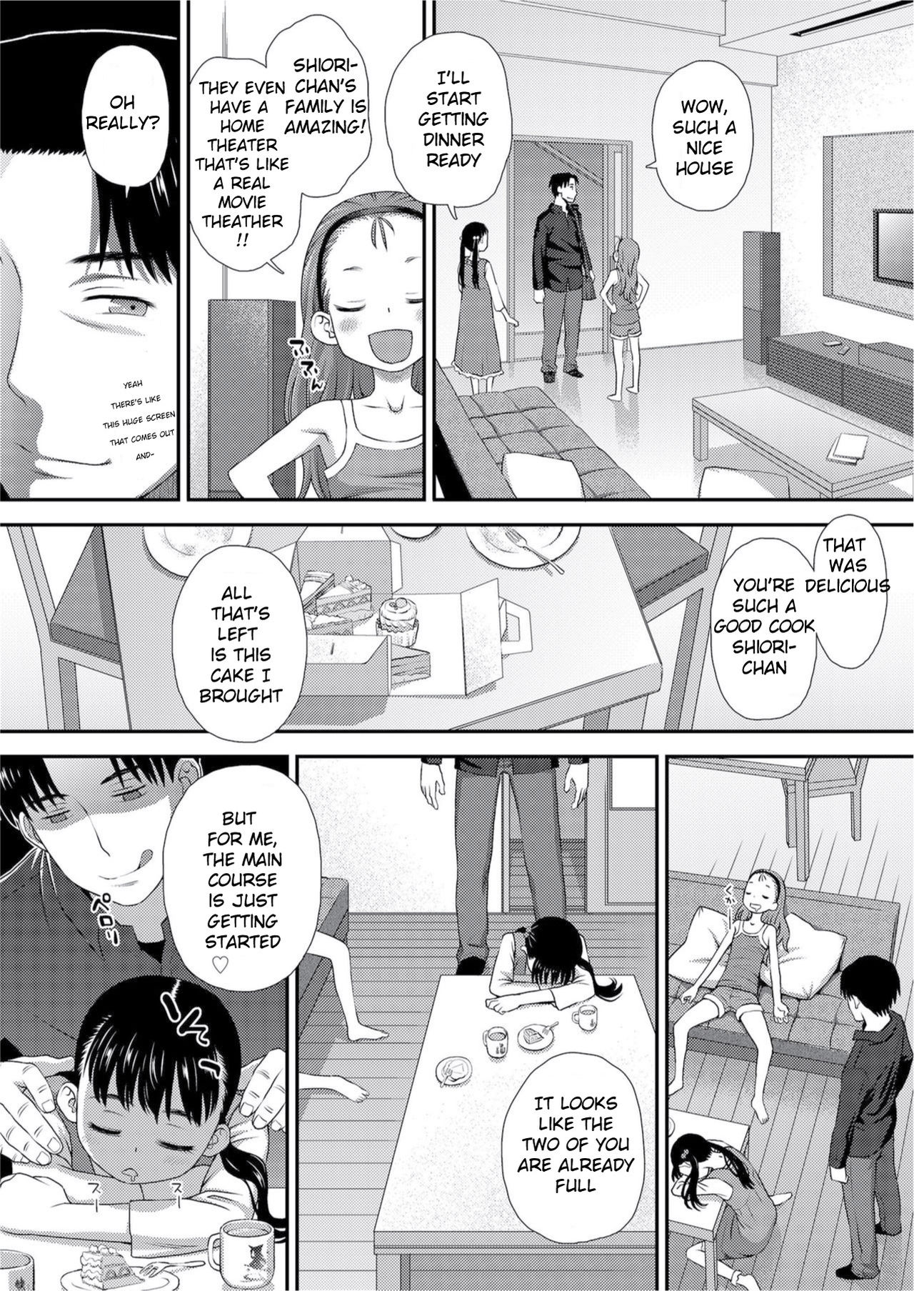 Gochisou Zenpen page 6 full