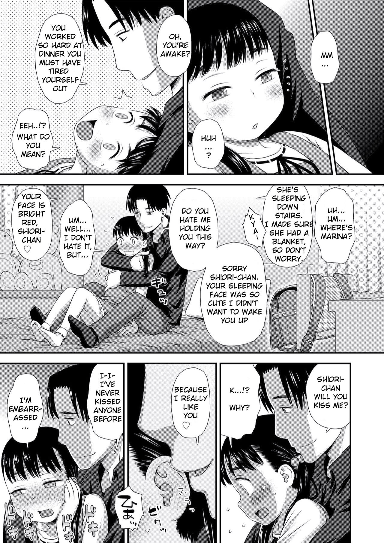 Gochisou Zenpen page 7 full