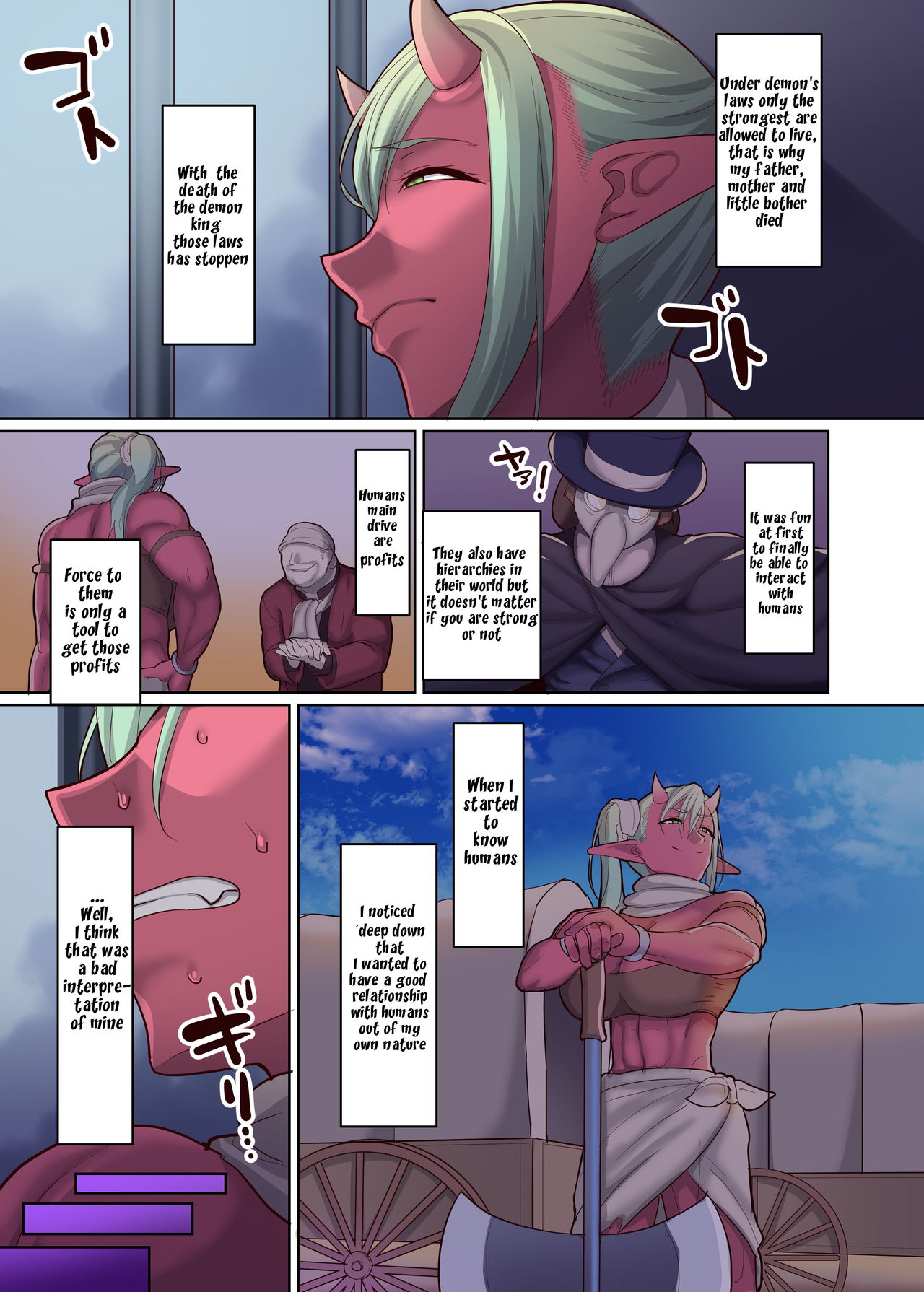 Dorei Ogre no Ningen Shakai Kengaku | A Slave Ogre Visits Human Society page 6 full