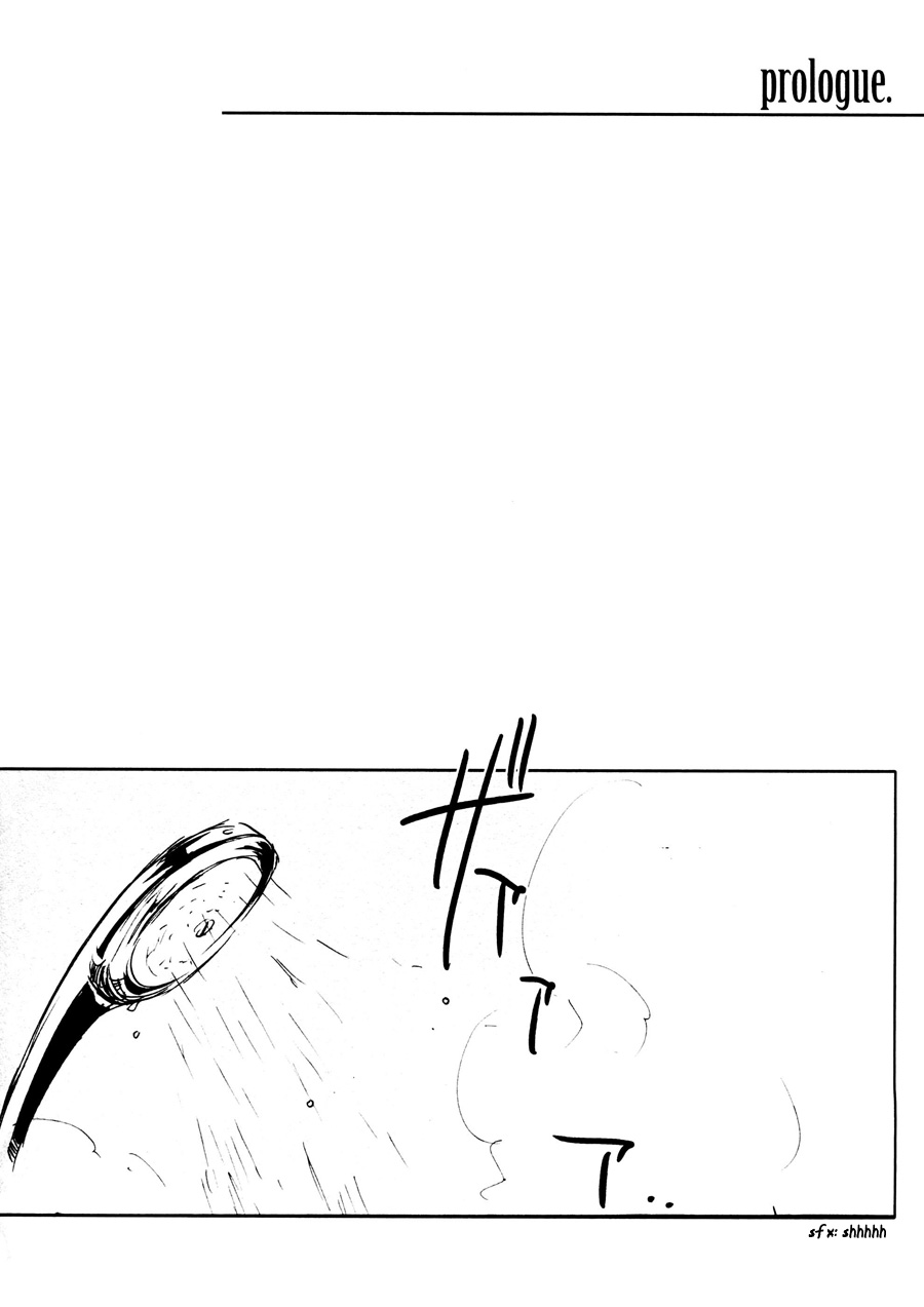 Les Enfants de Minuit page 5 full