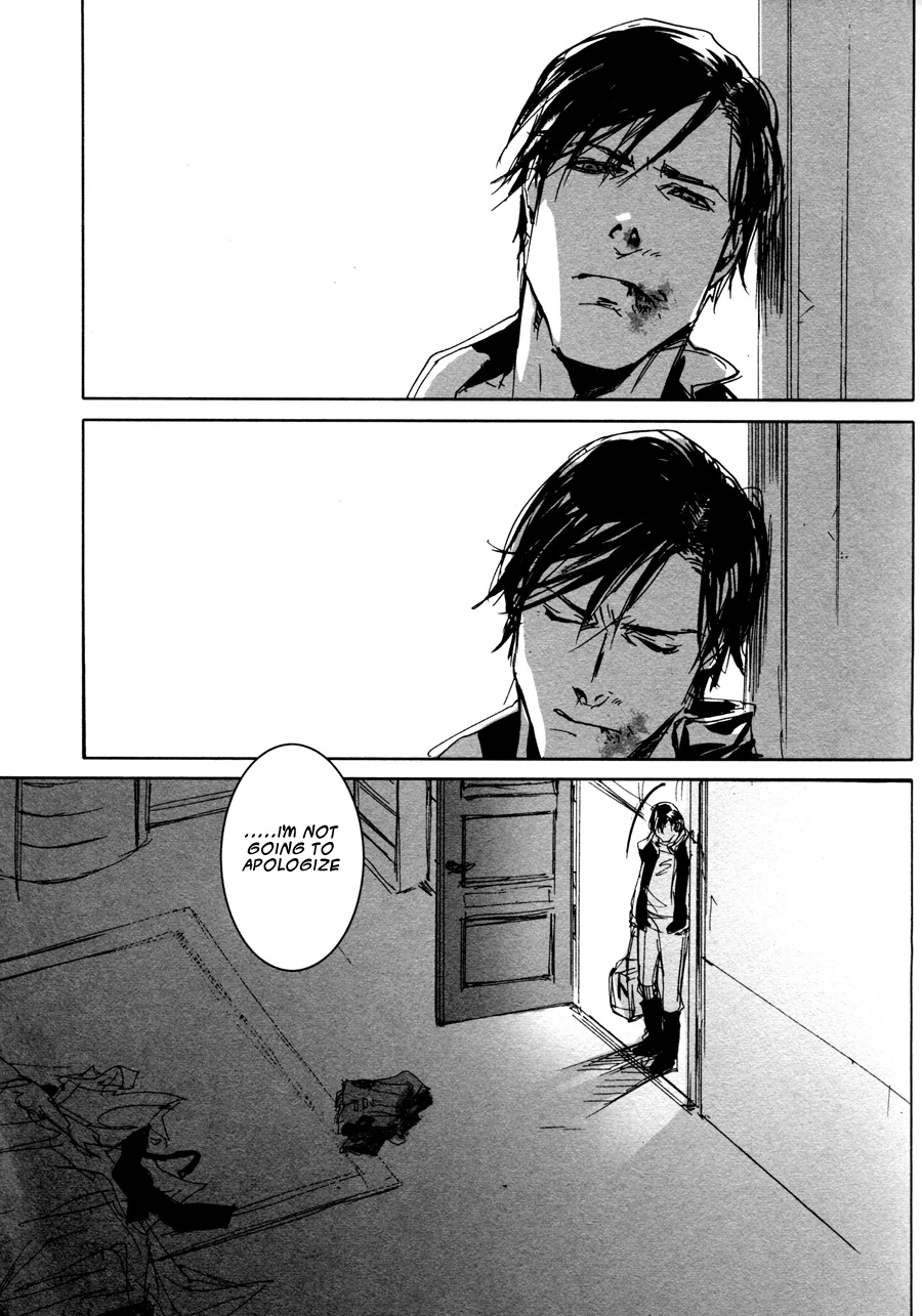 Les Enfants de Minuit page 9 full