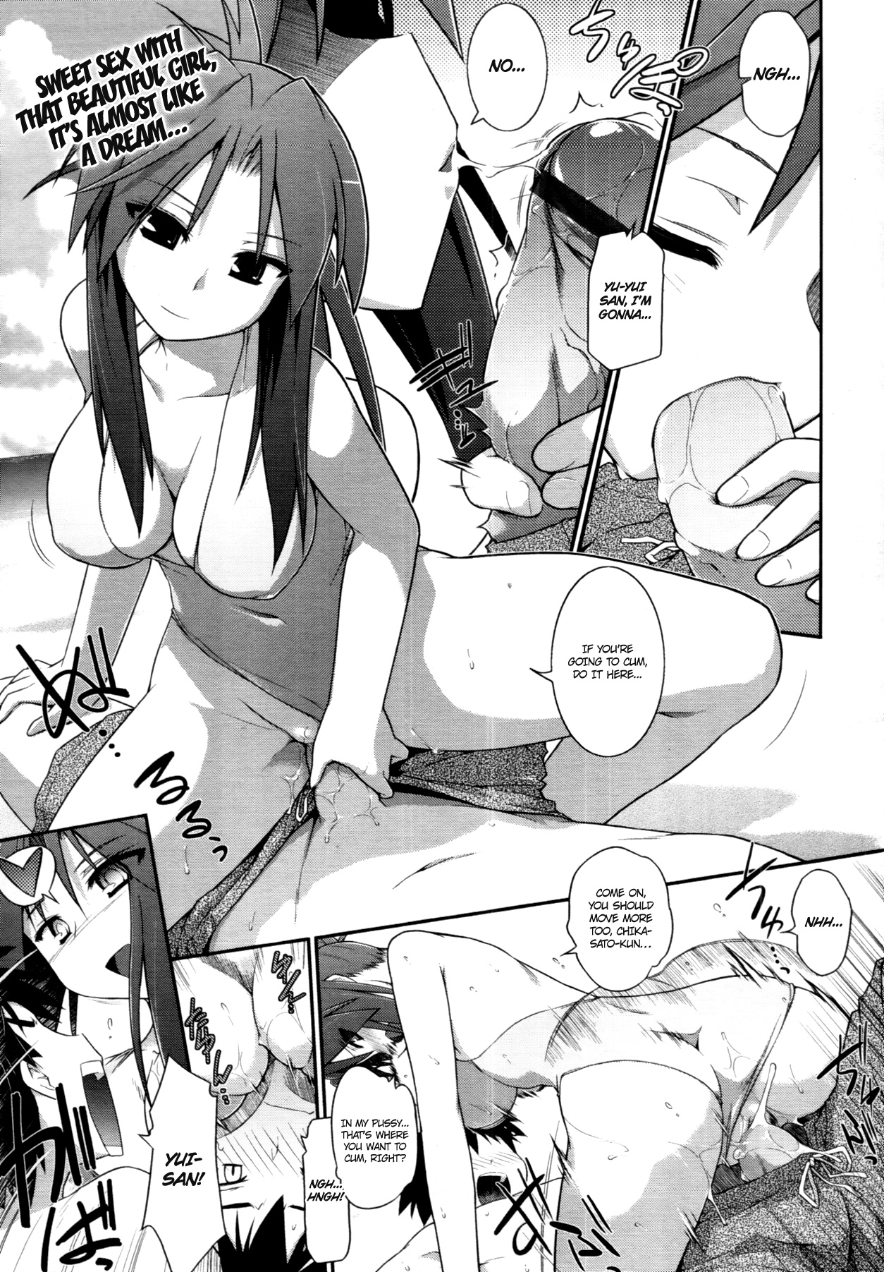 Going My Way page 1 full