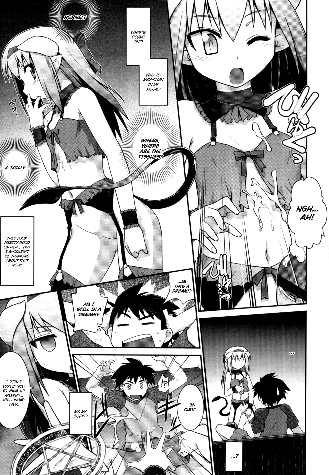 Going My Way page 9 full