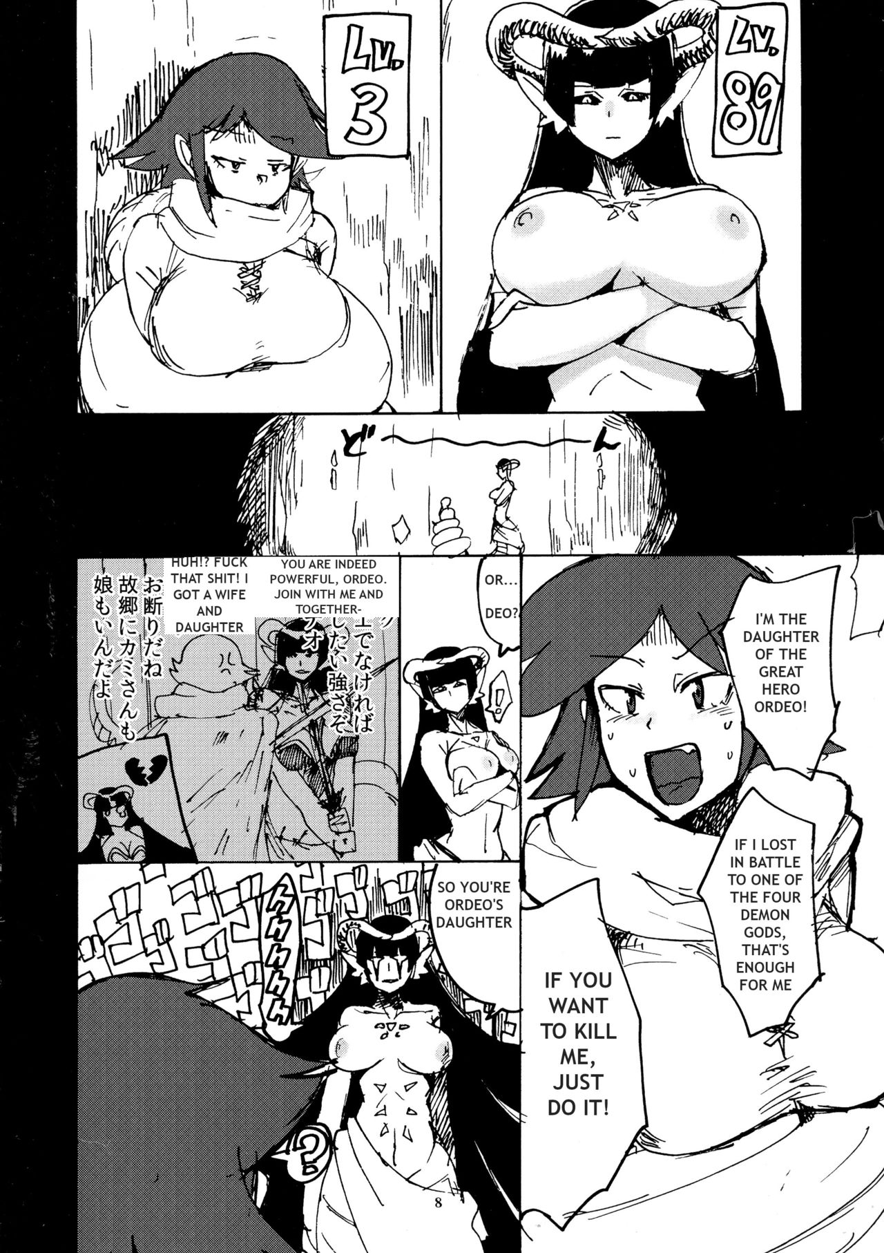 Onna Yuusha Tai Futanari Lamia | Lady Hero vs Futanari Lamia page 6 full