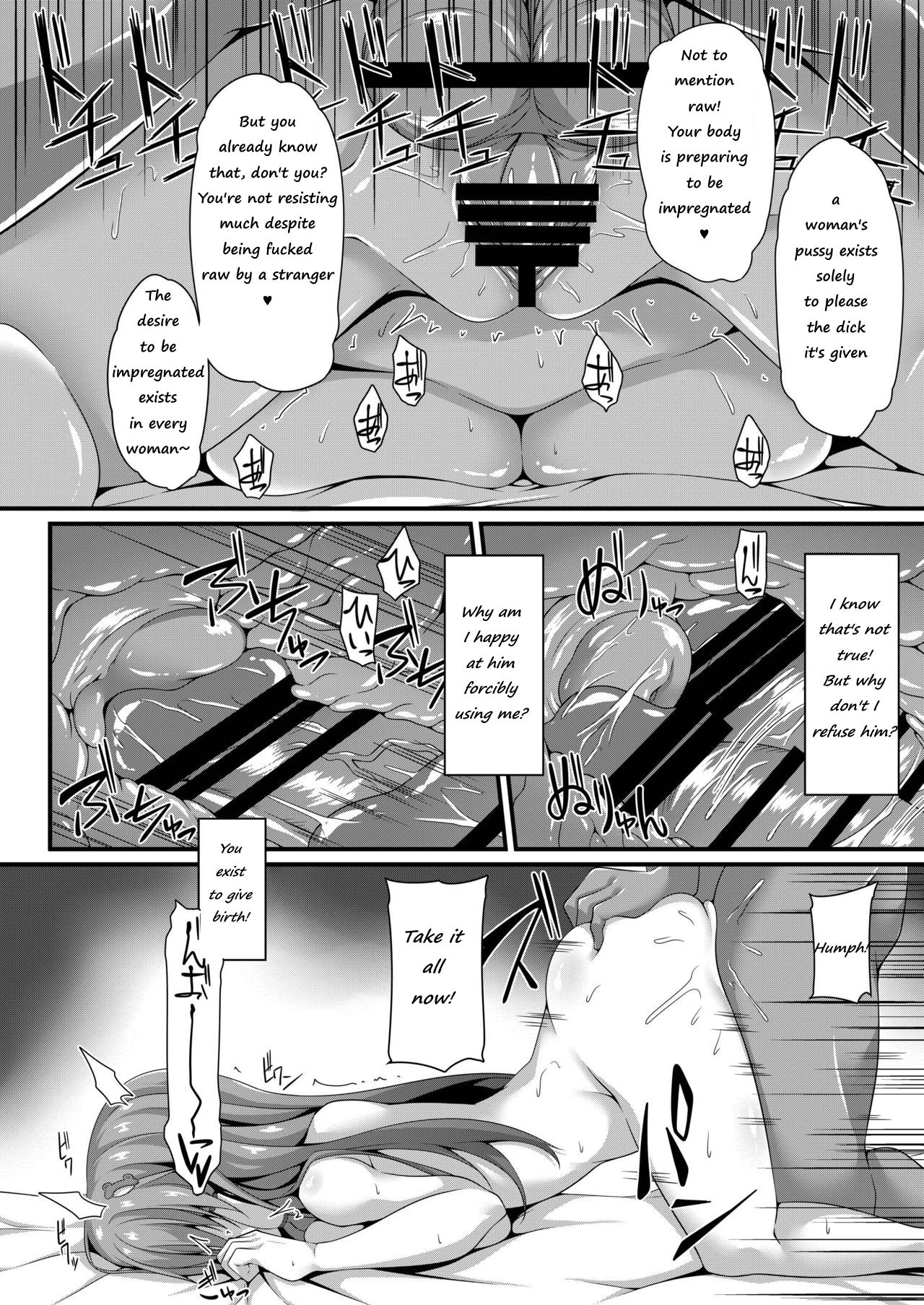 Sanae Working Day page 7 full