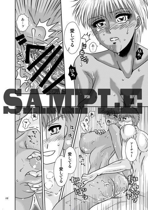 Kekkonkakkokari zen'ya~sample page 4 full