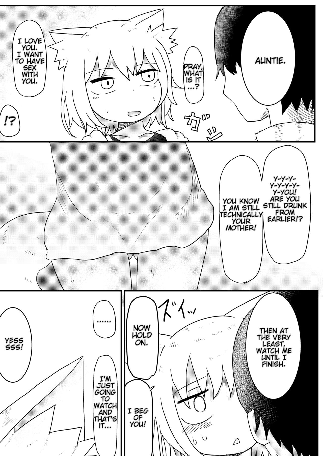 Loli Baba Okaa-san wa Oshi ni Yowai | My Loli Baba Mama is Weak to My Advances page 10 full