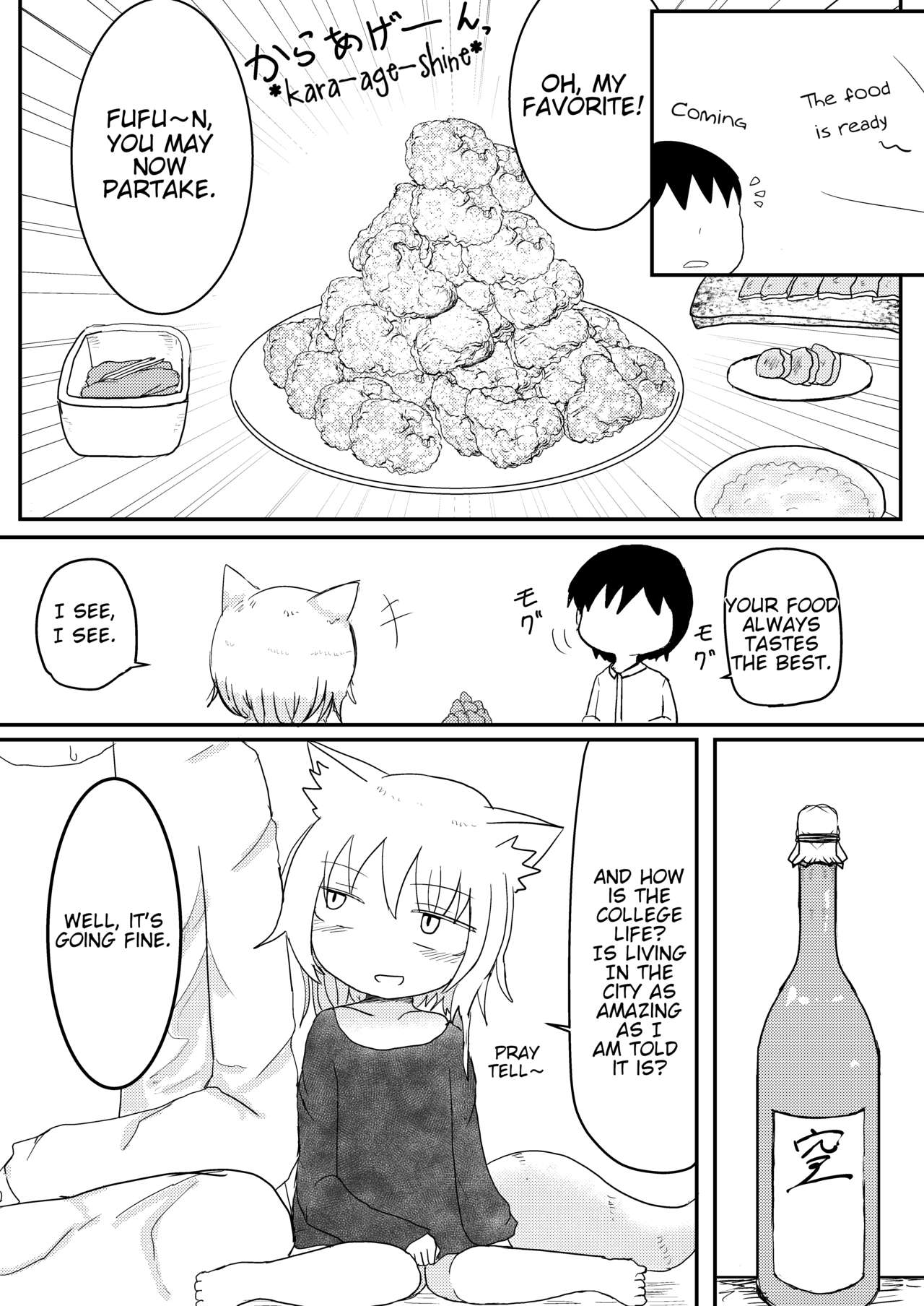 Loli Baba Okaa-san wa Oshi ni Yowai | My Loli Baba Mama is Weak to My Advances page 6 full