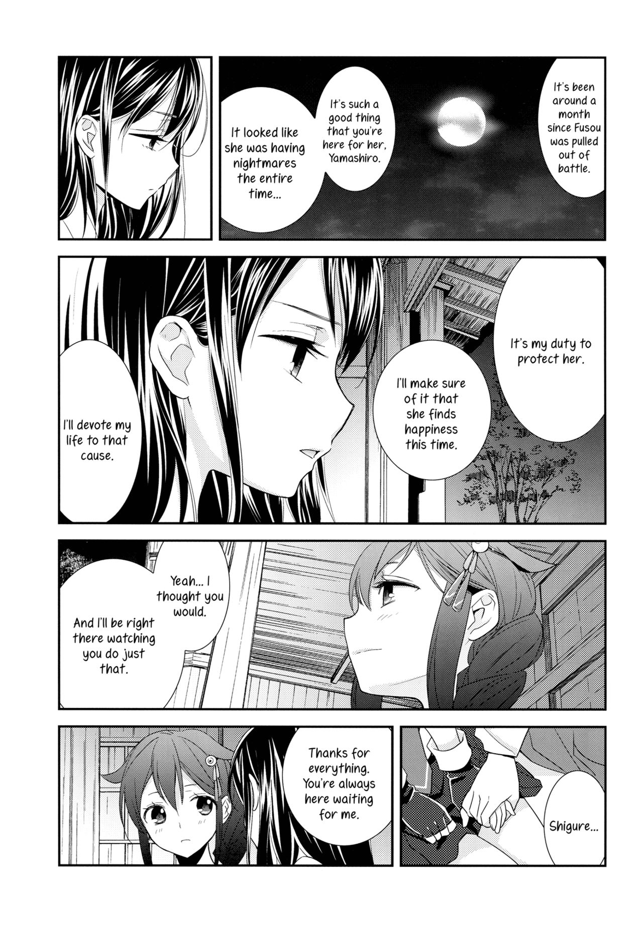 Yama Shigure page 10 full