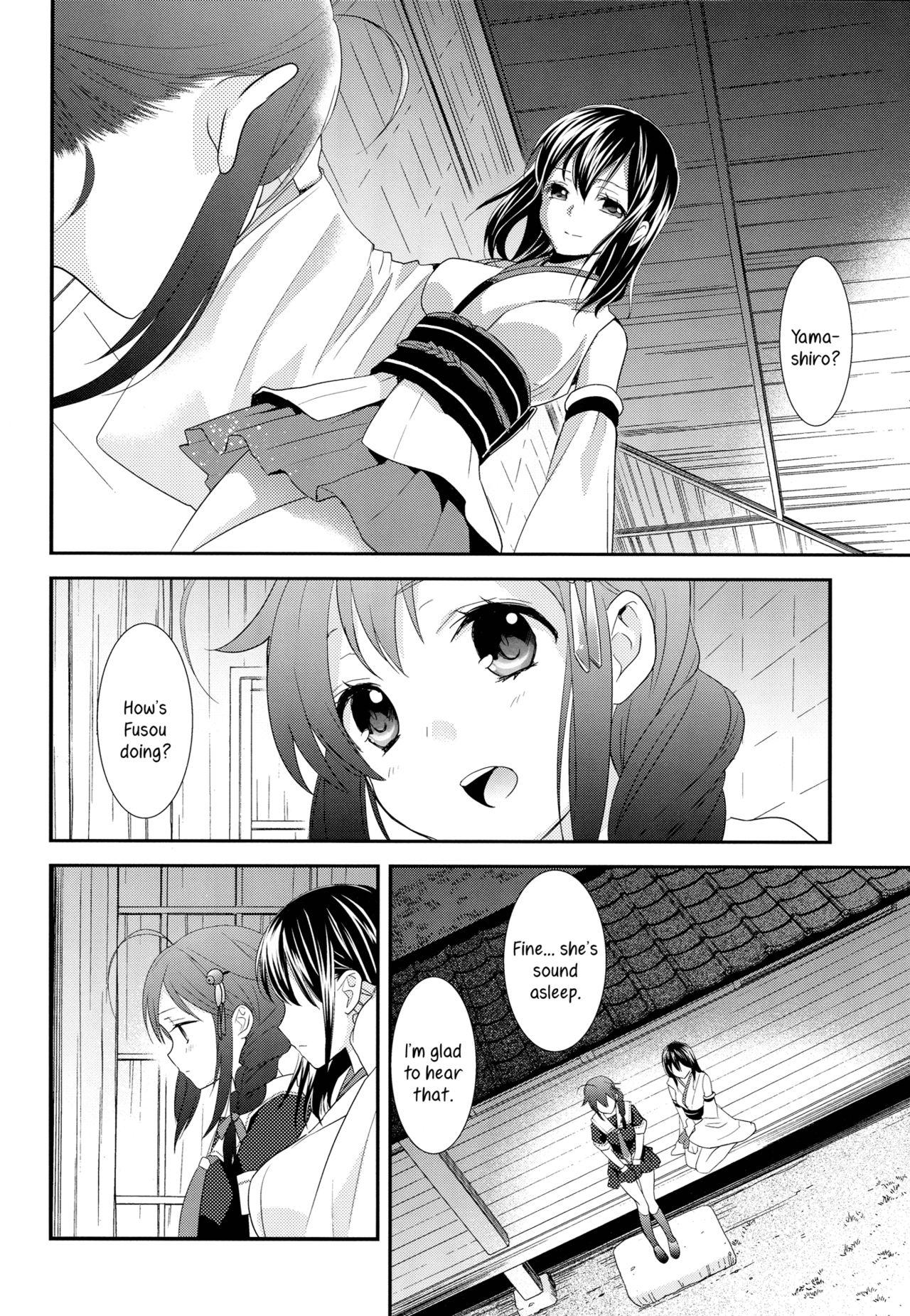 Yama Shigure page 9 full