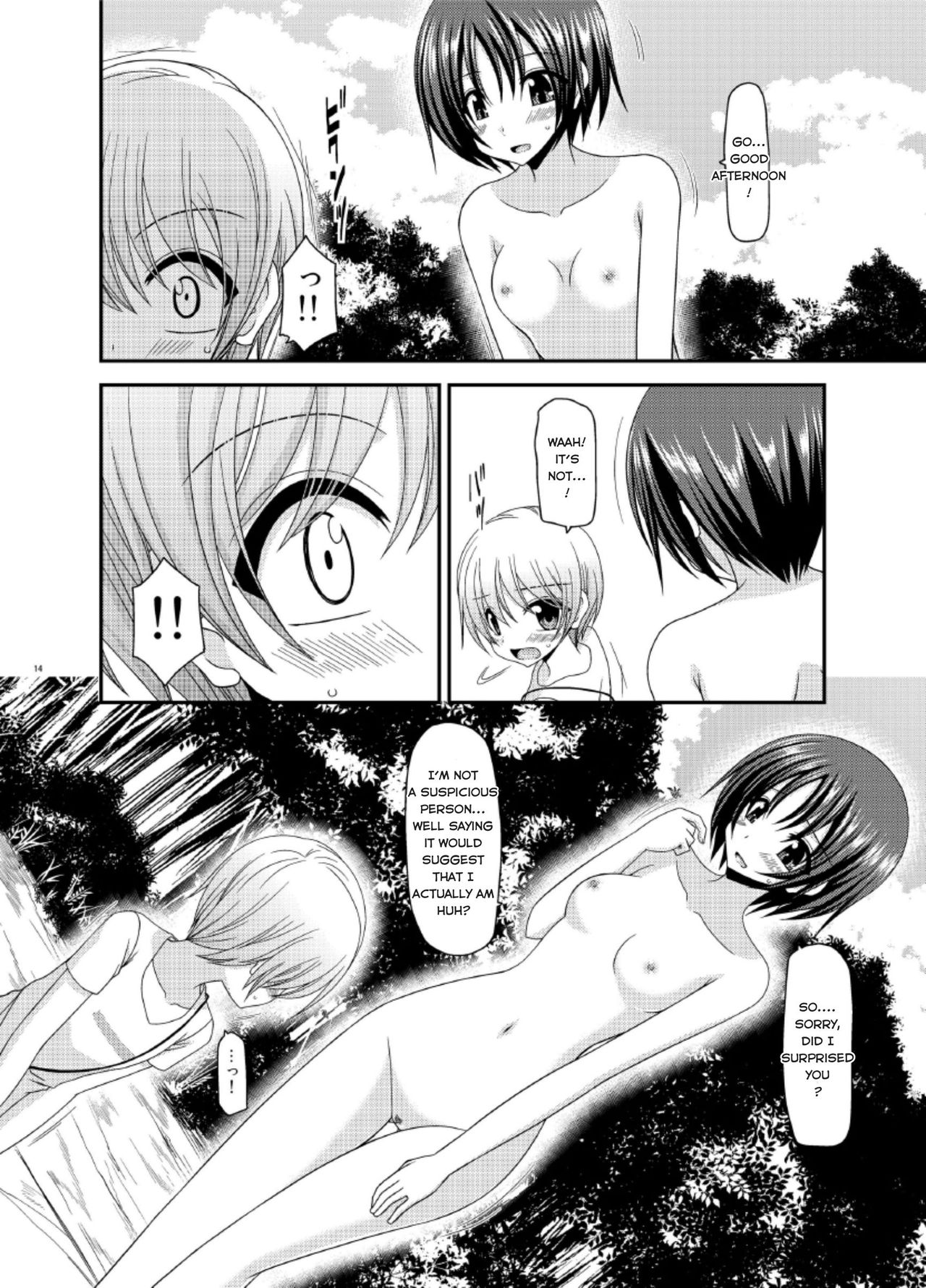 Roshutsu Shoujo Nikki 13 Satsume page 10 full