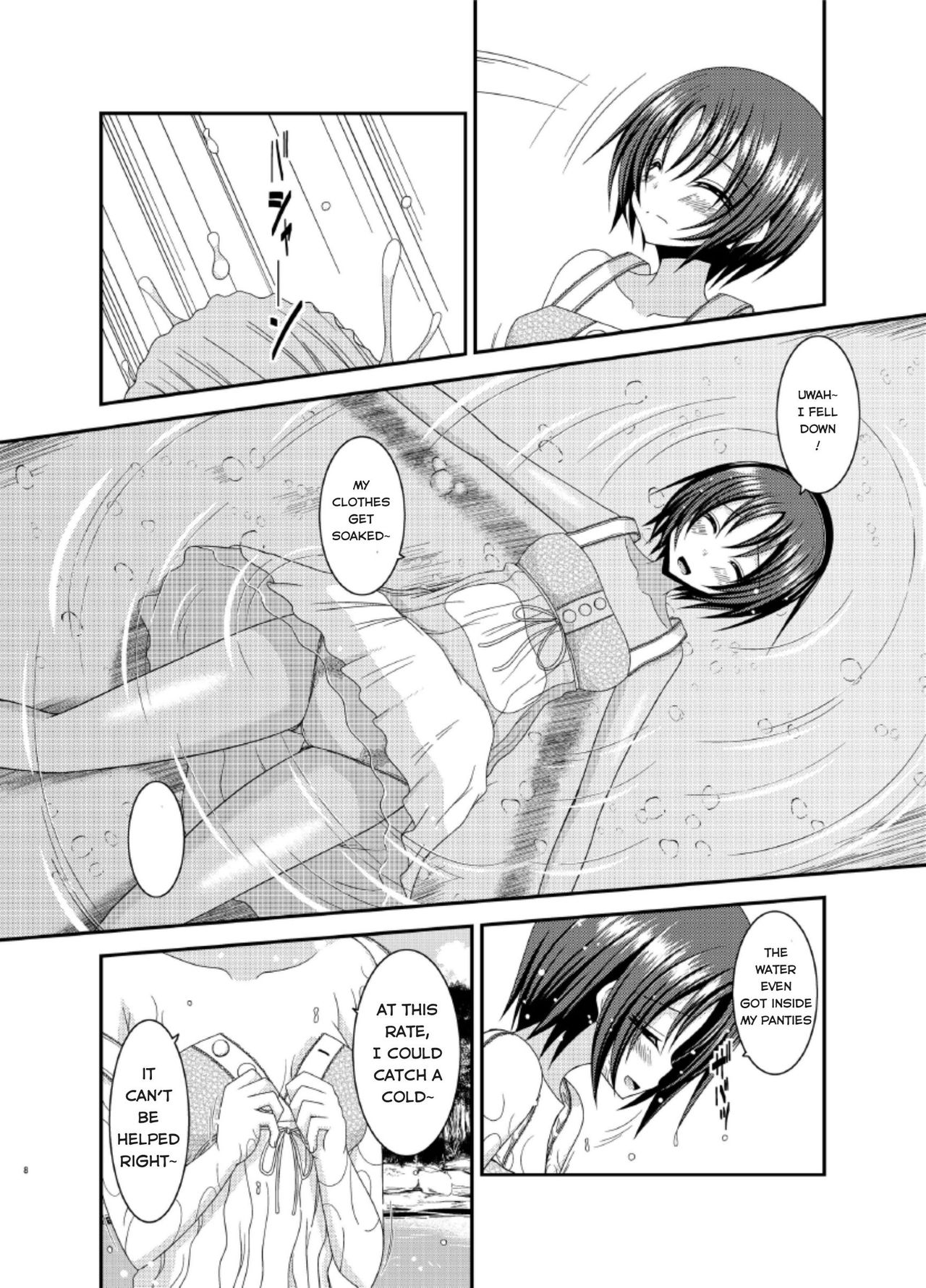 Roshutsu Shoujo Nikki 13 Satsume page 4 full