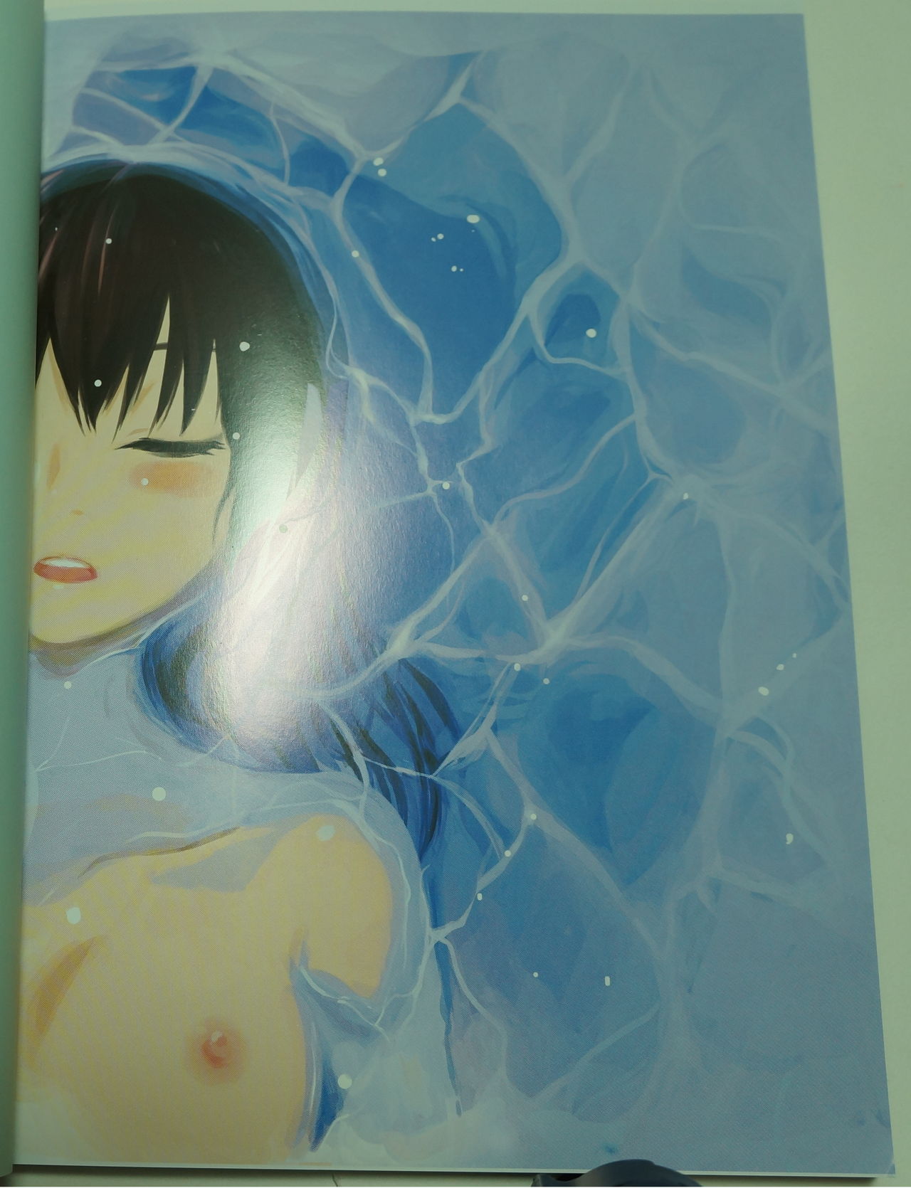 Looking For A Father After Story page 2 full