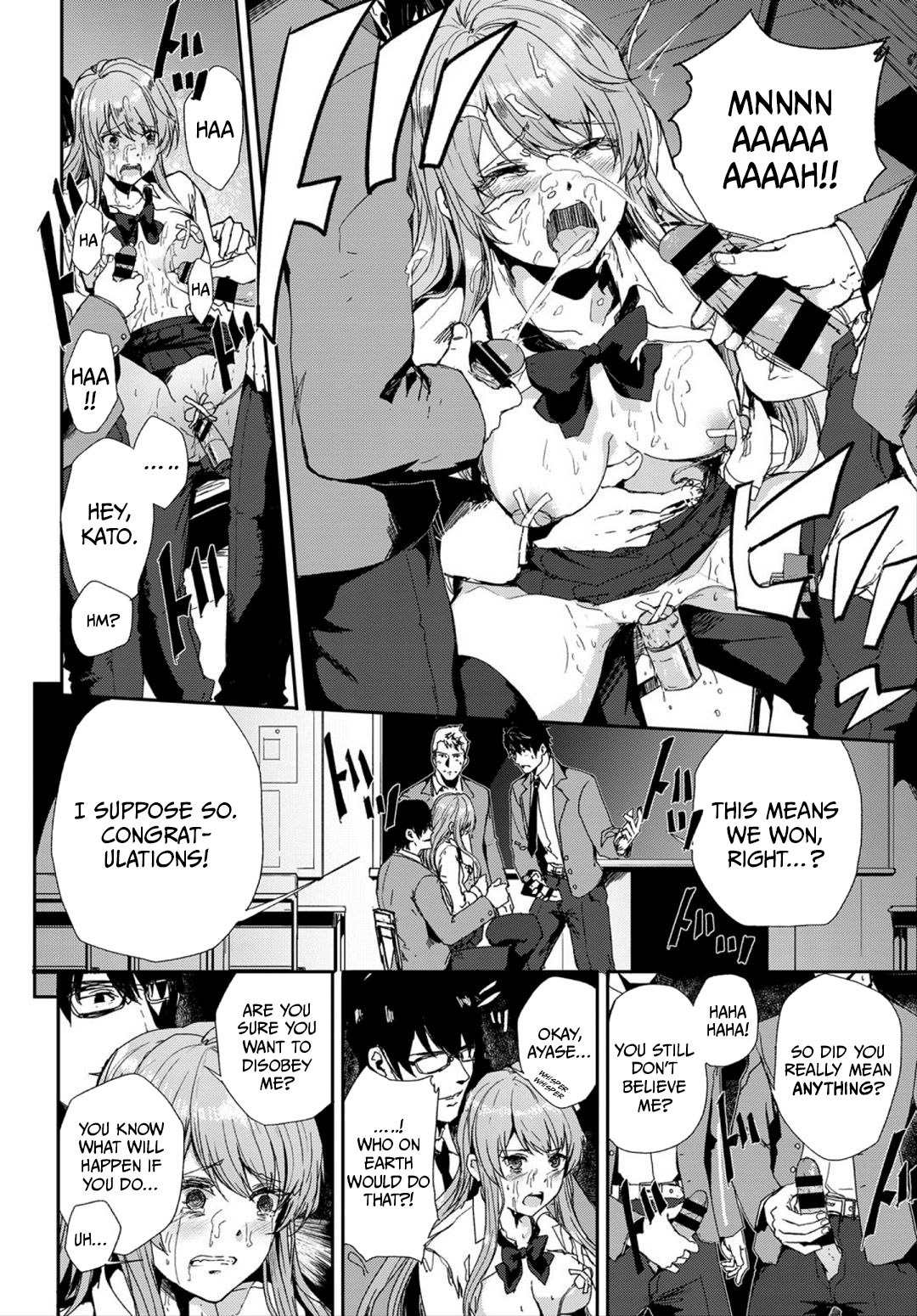 Takane no Hana - She is out of our league.   =CBS= page 10 full