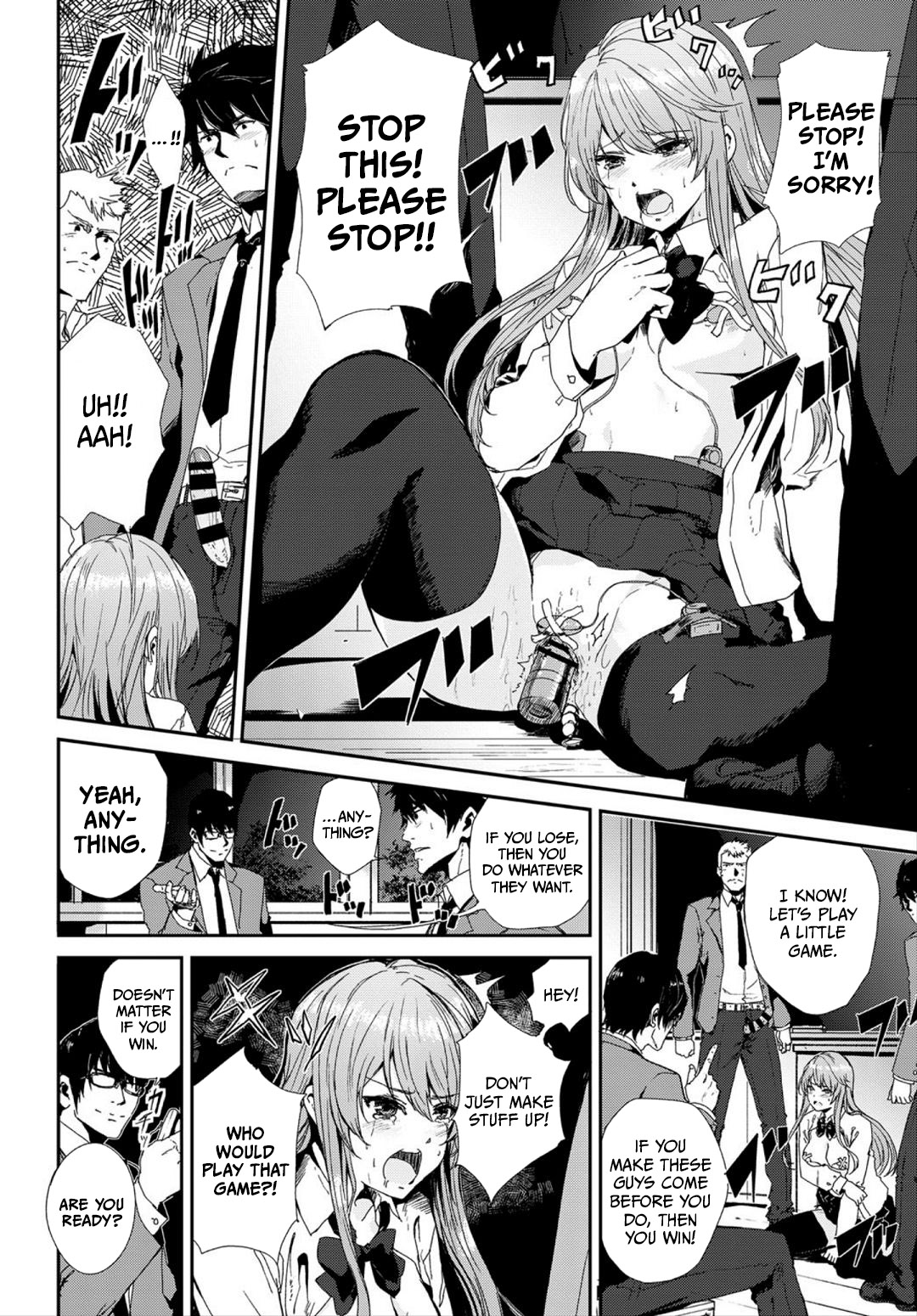 Takane no Hana - She is out of our league.   =CBS= page 6 full