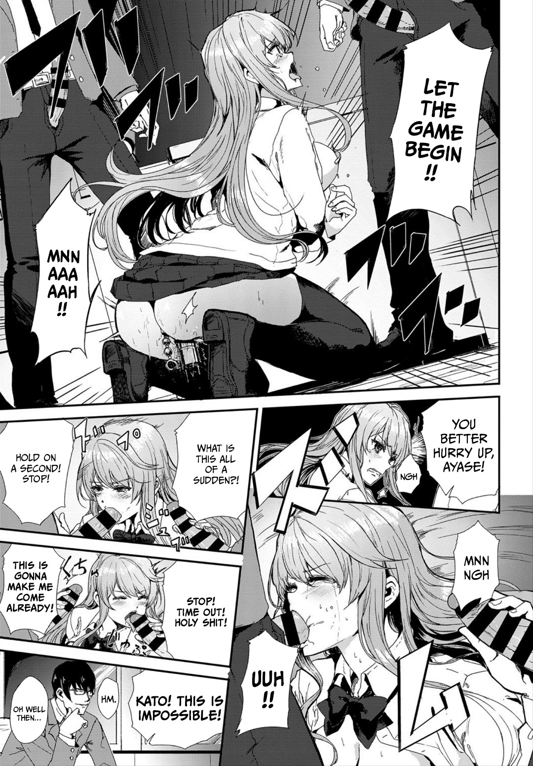 Takane no Hana - She is out of our league.   =CBS= page 7 full