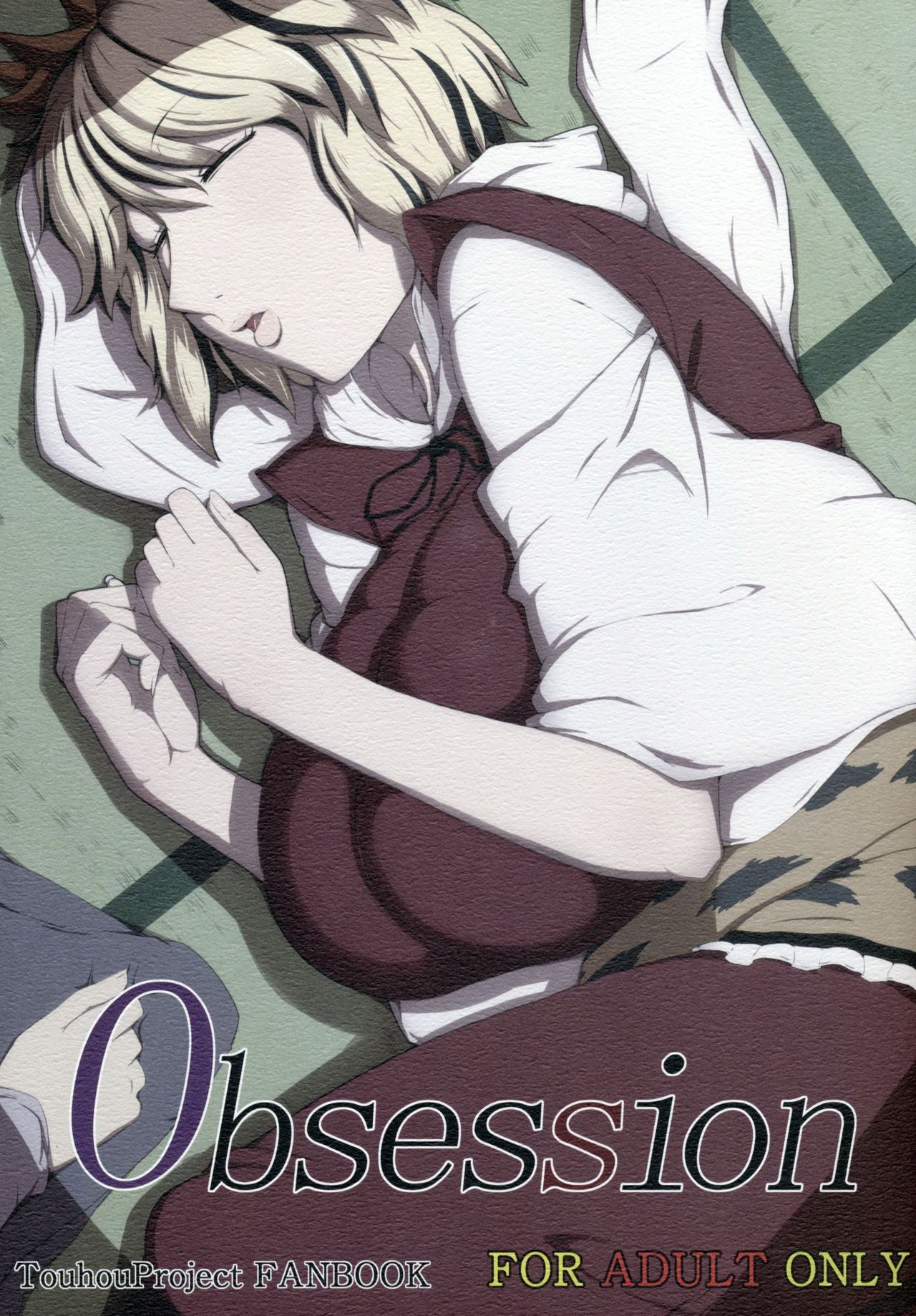 Obsession page 1 full