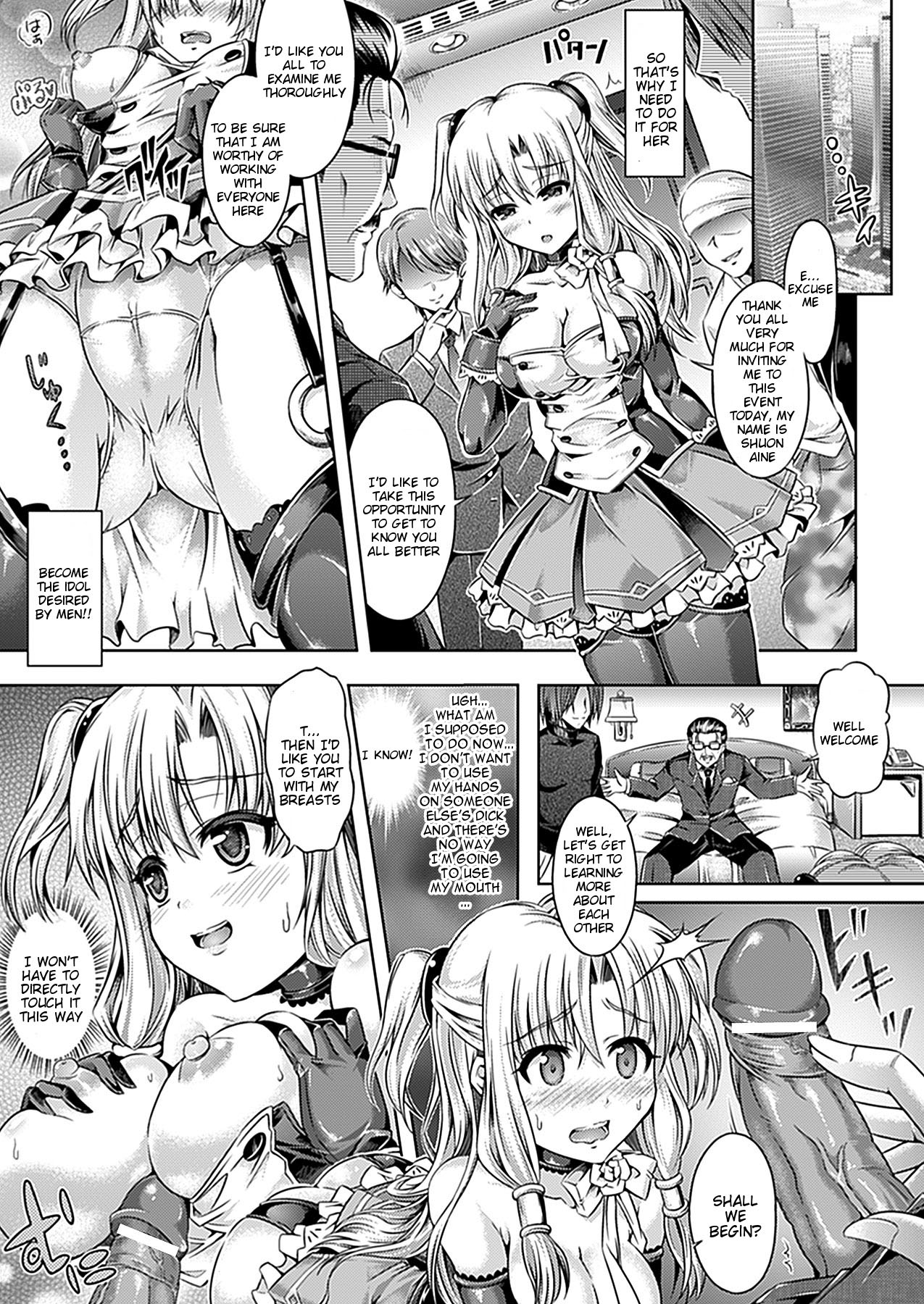 Migawari Ichinichi Idol | One Day Substitute Idol page 9 full