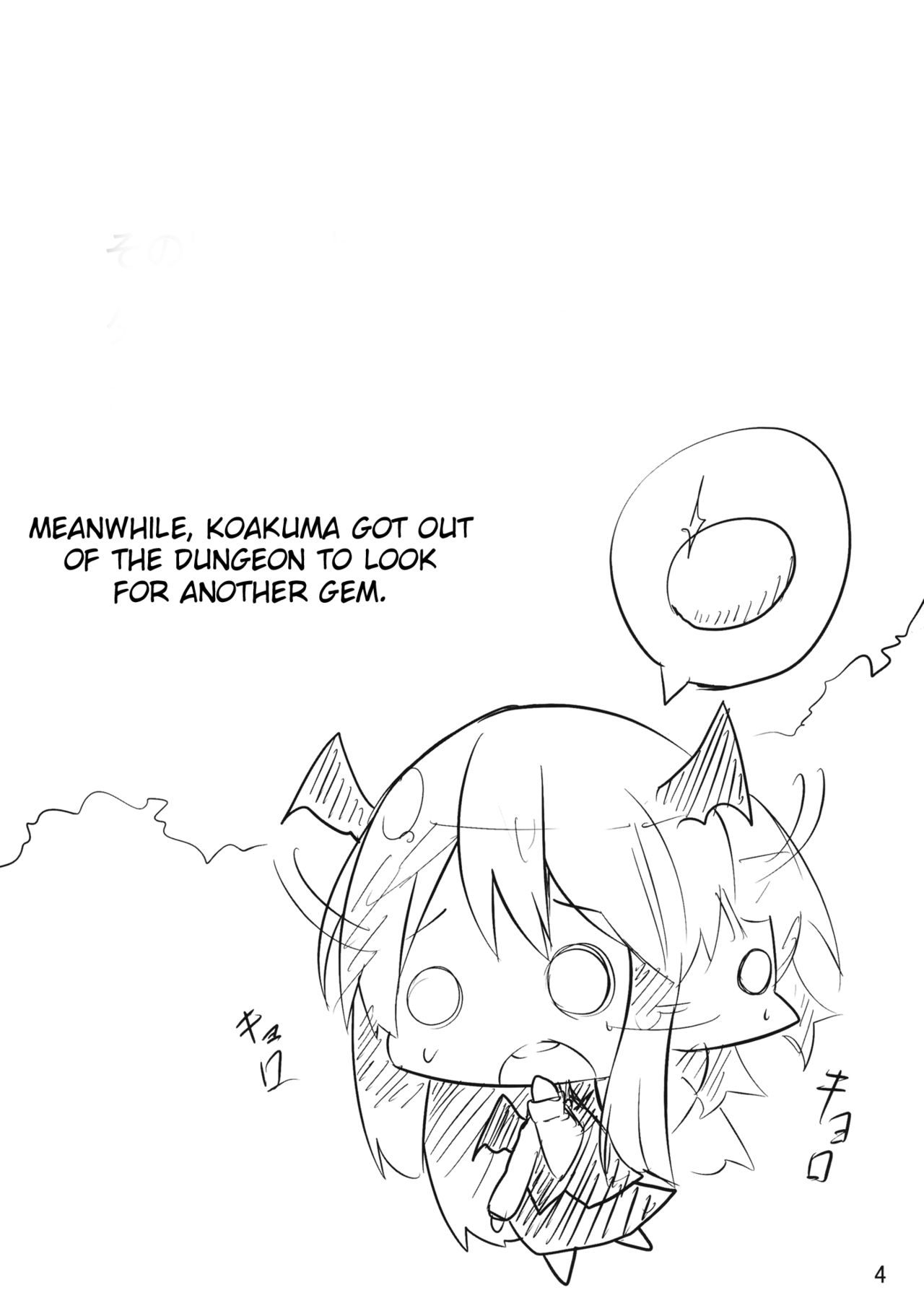 Majokko Patchouli-tan 2 page 3 full