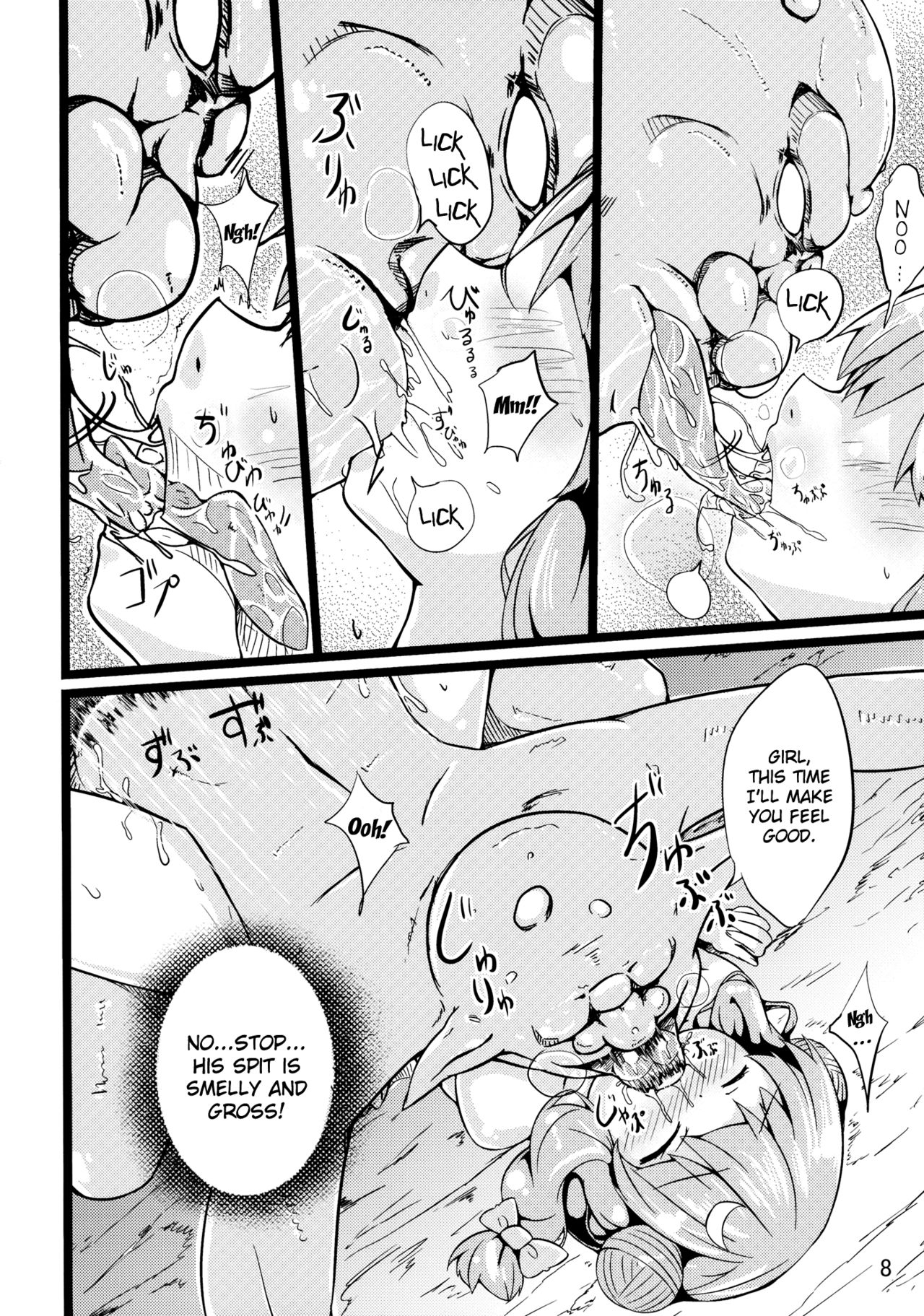 Majokko Patchouli-tan 2 page 7 full