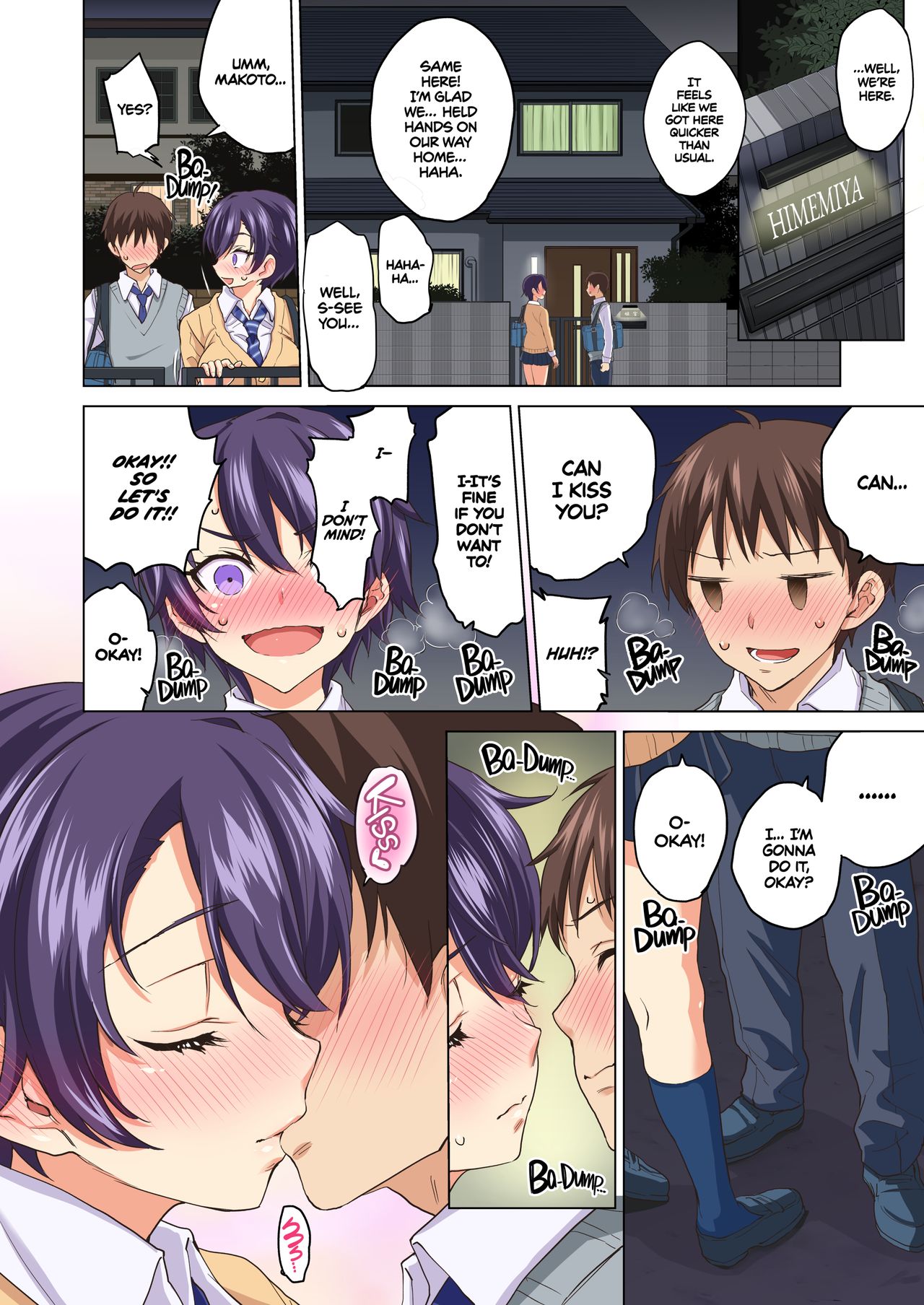 Mako-chan Kaihatsu Nikki | Mako-chan's Development Diary page 5 full