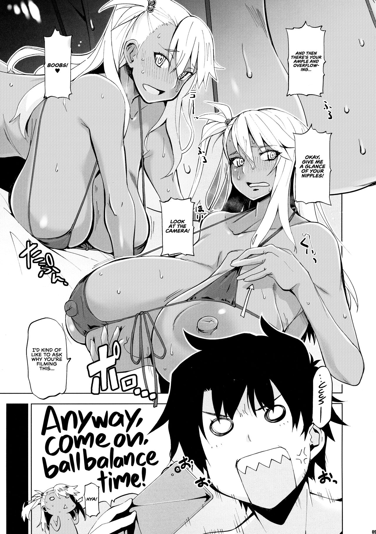 HGUC#19 Otona/CHLOE 2Wei! | Adult Chloe 2 page 7 full