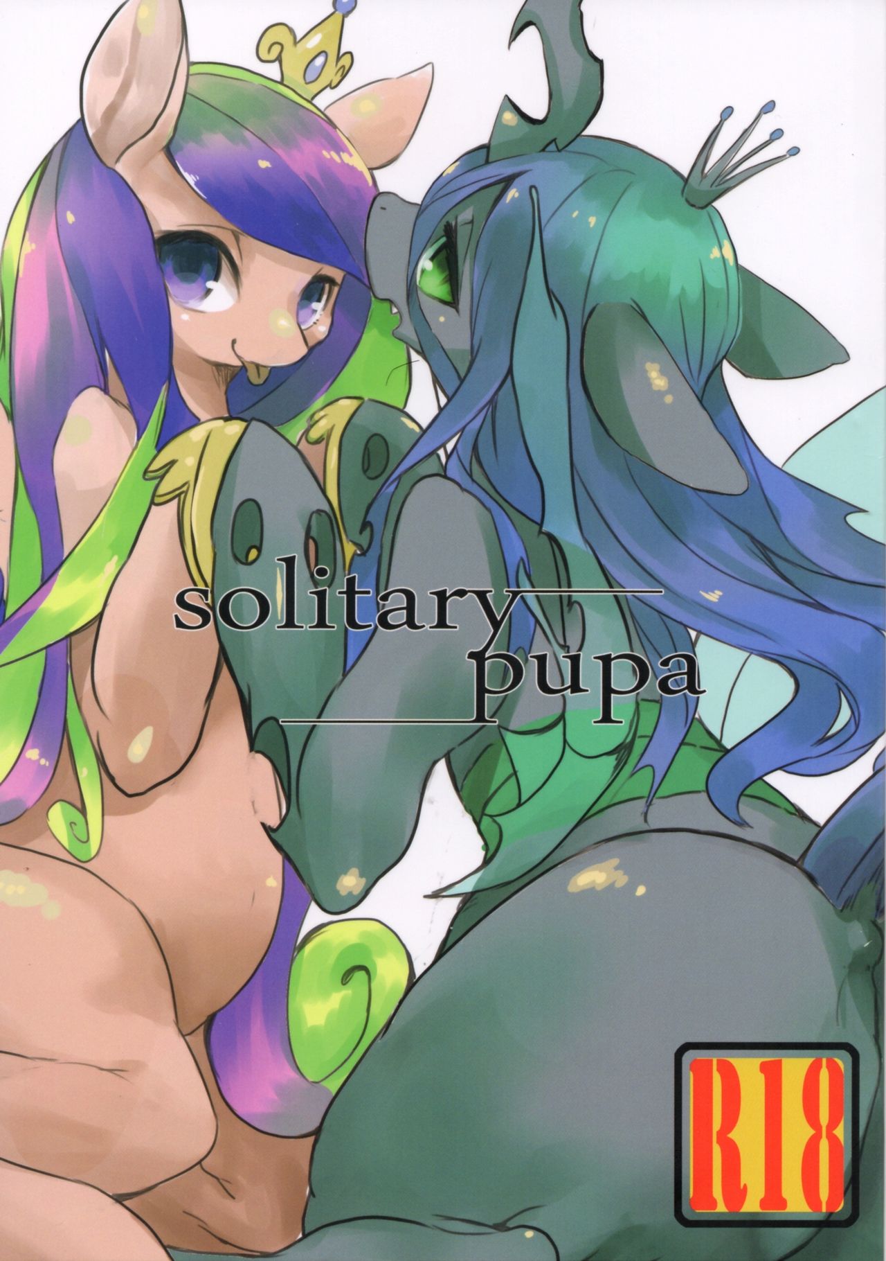 solitary pupa page 2 full
