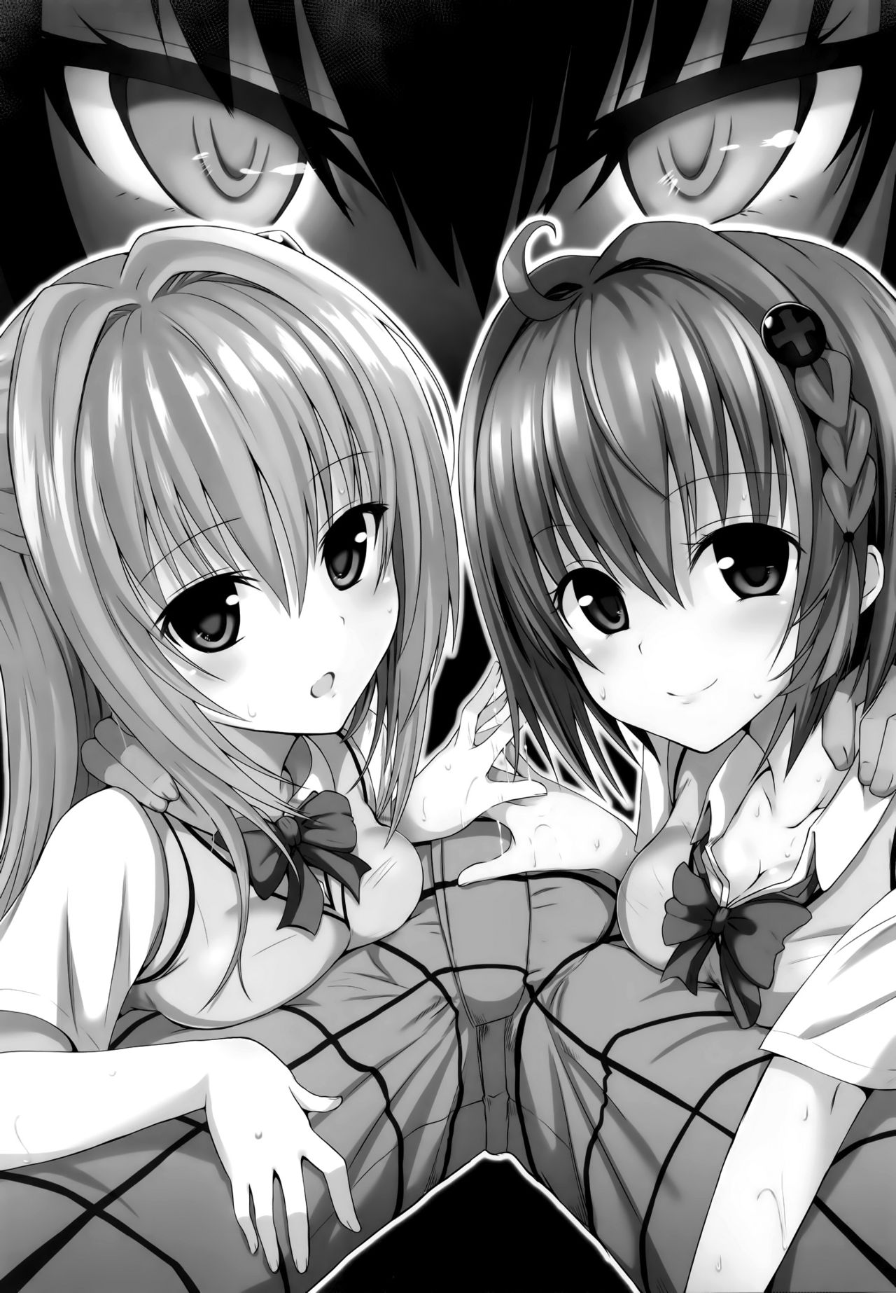 Geboku Keikaku Hatsudou! no Hazu ga...? page 3 full