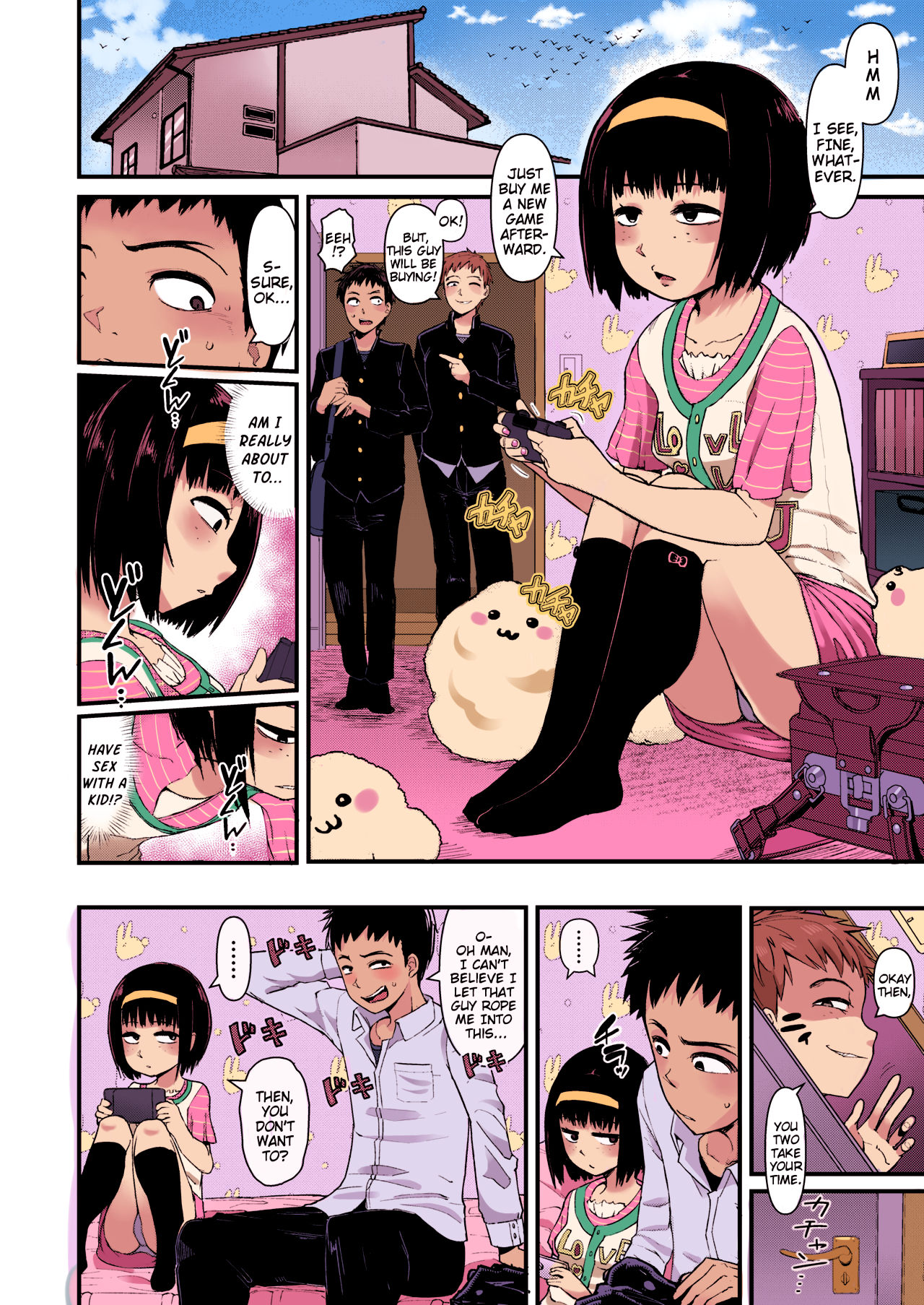 Cool na Anoko no Shohouyaku | A Cool Little-Girl's Prescription-Drugs page 4 full