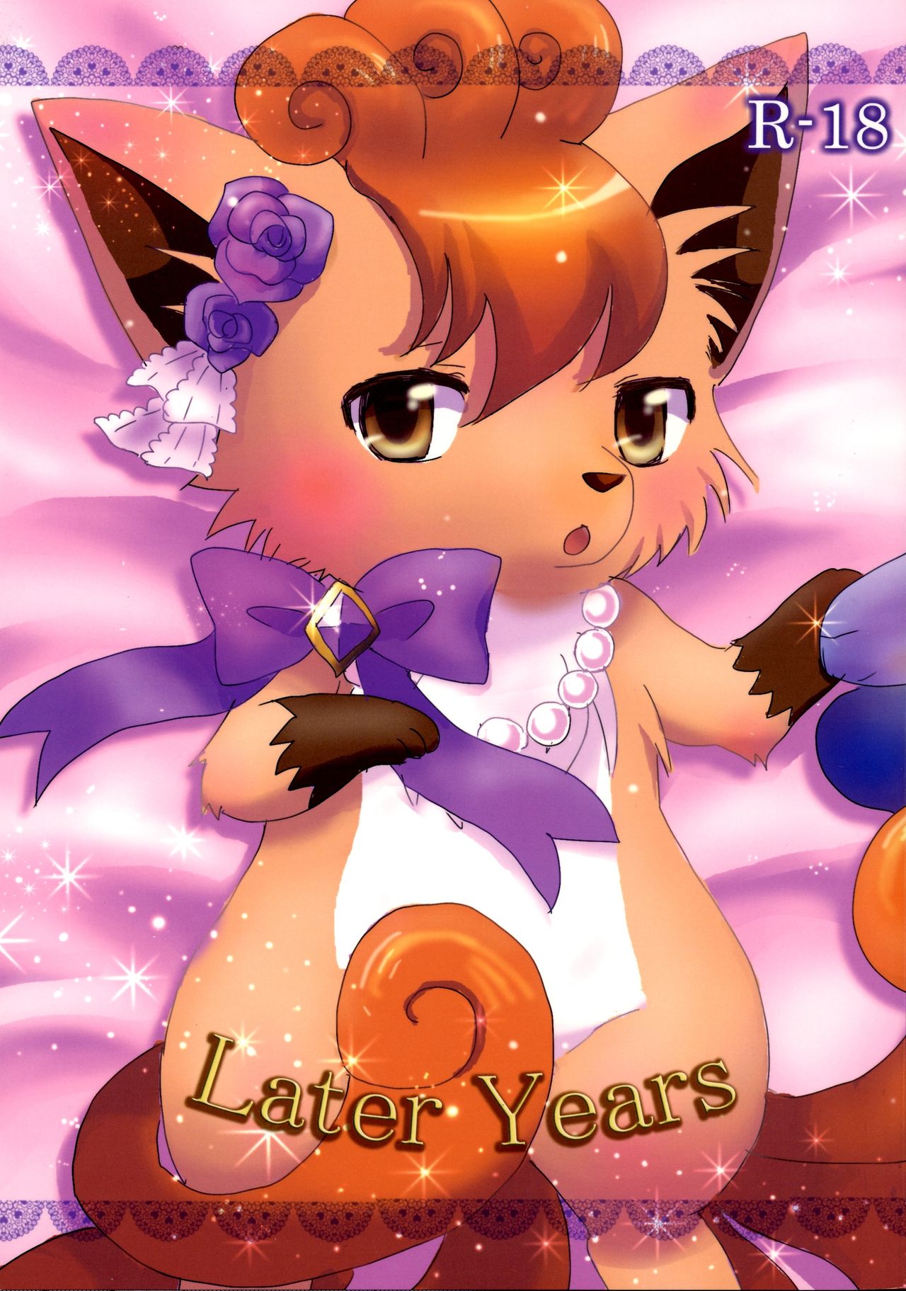 Later Years page 1 full