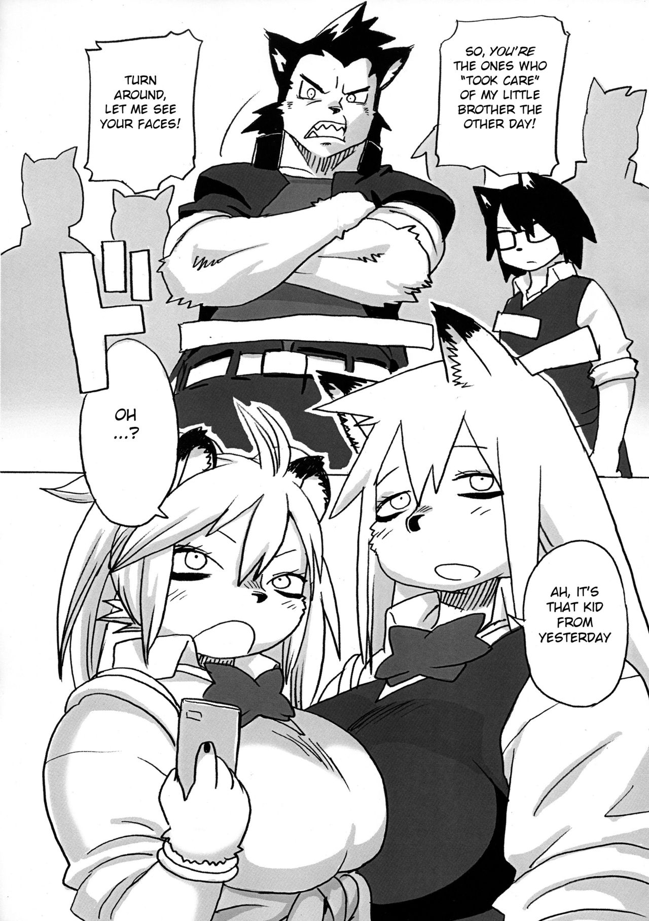 Hyena JK Doutei Hunting Three Four page 7 full