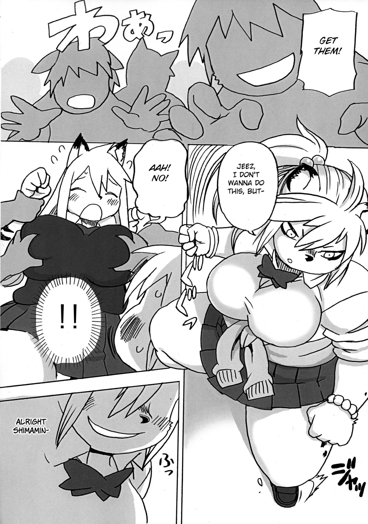 Hyena JK Doutei Hunting Three Four page 9 full