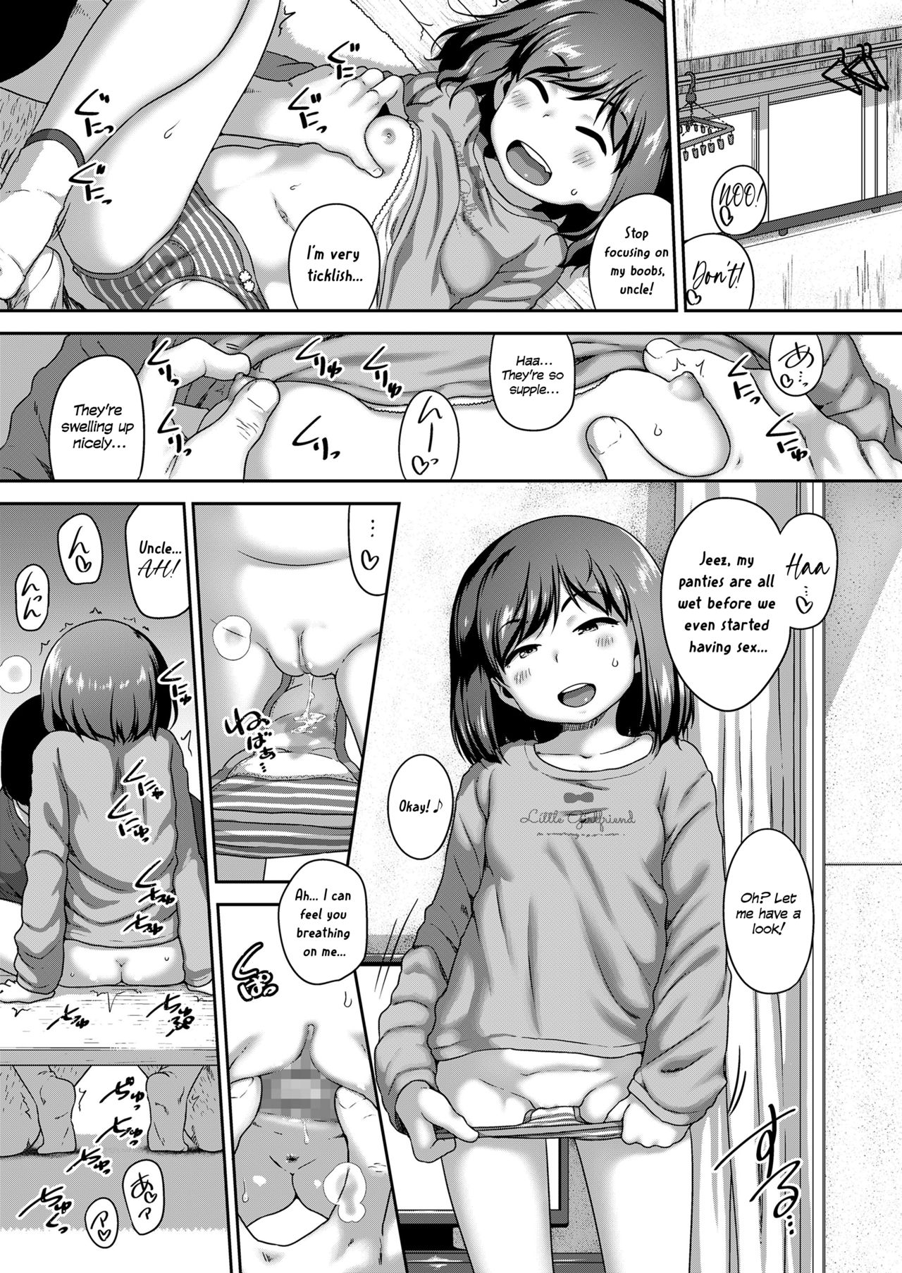 Danchi the Moment page 9 full