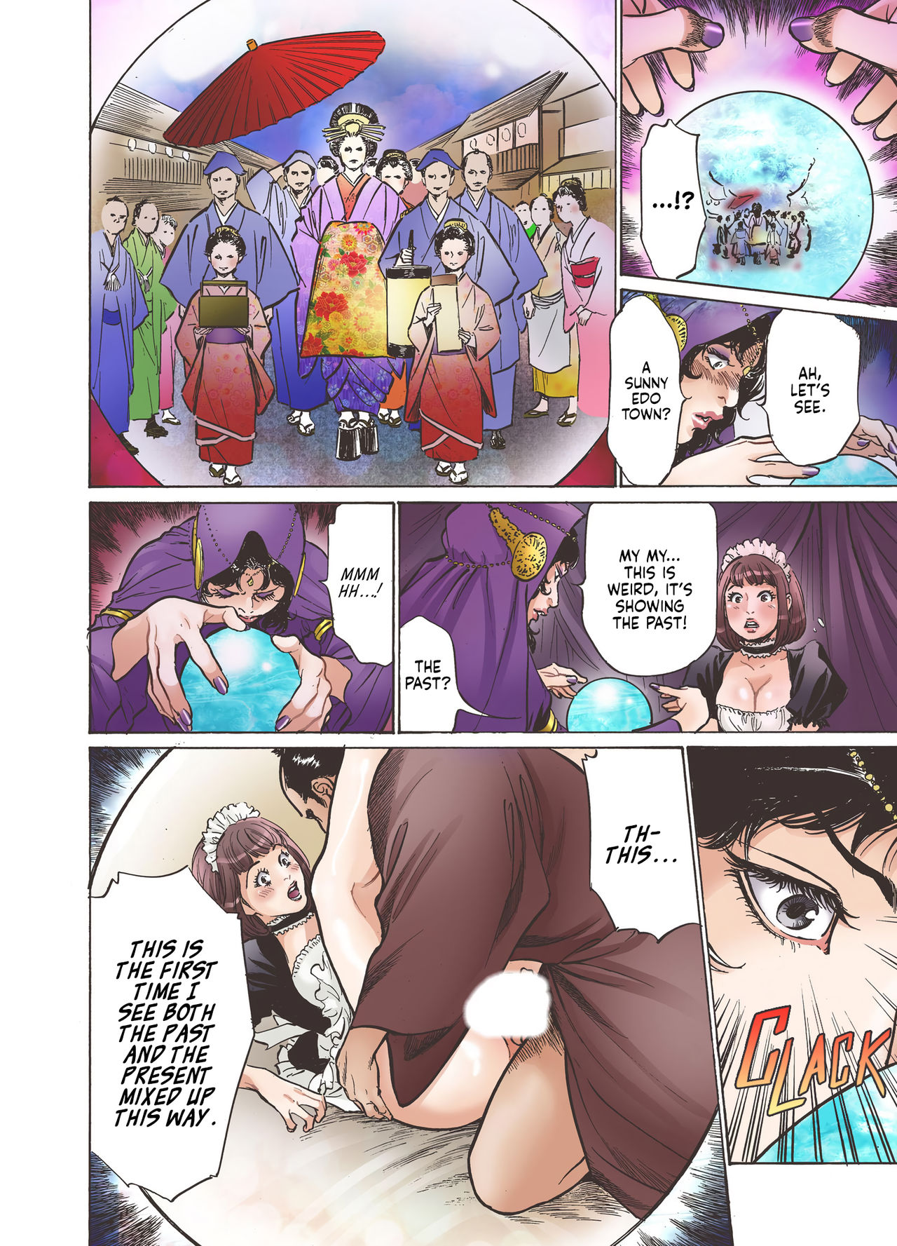 Oedo de Ecchi Shimasu! 1 page 6 full