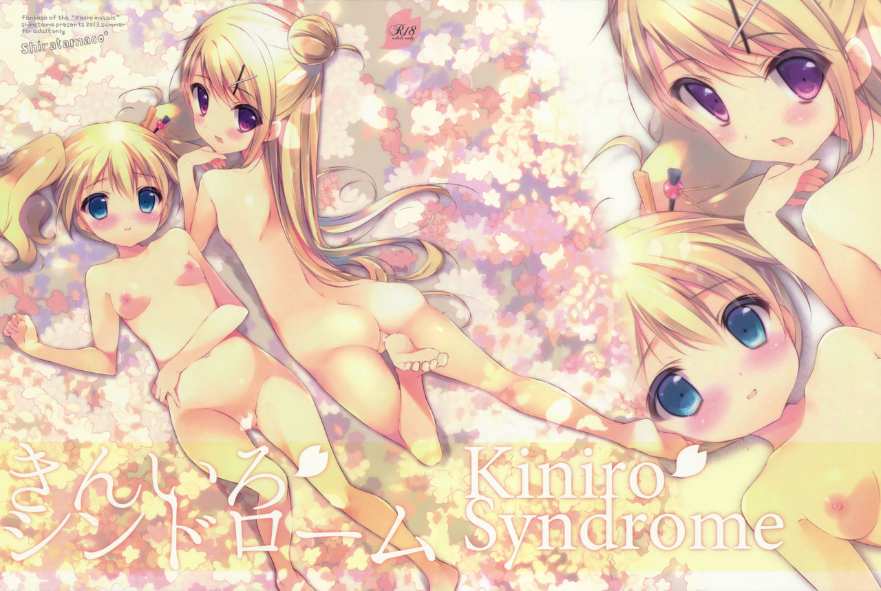 Kiniro Syndrome page 2 full