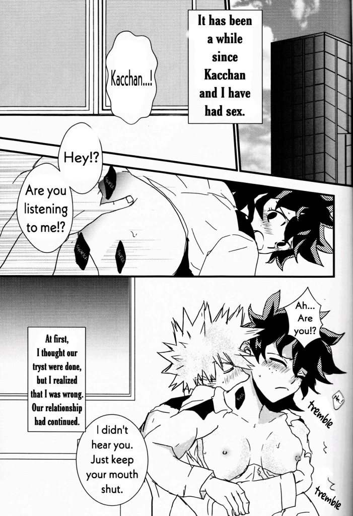 Ai yori Aoshi page 4 full