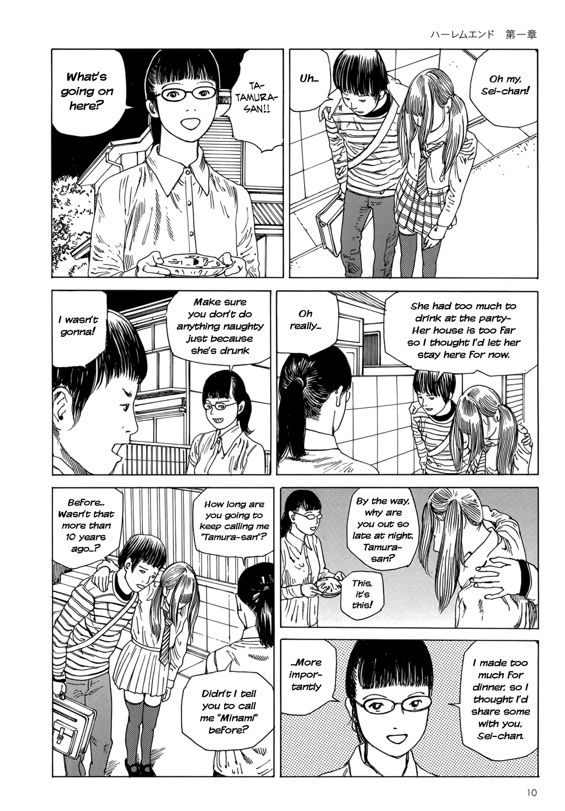 Harem End page 7 full